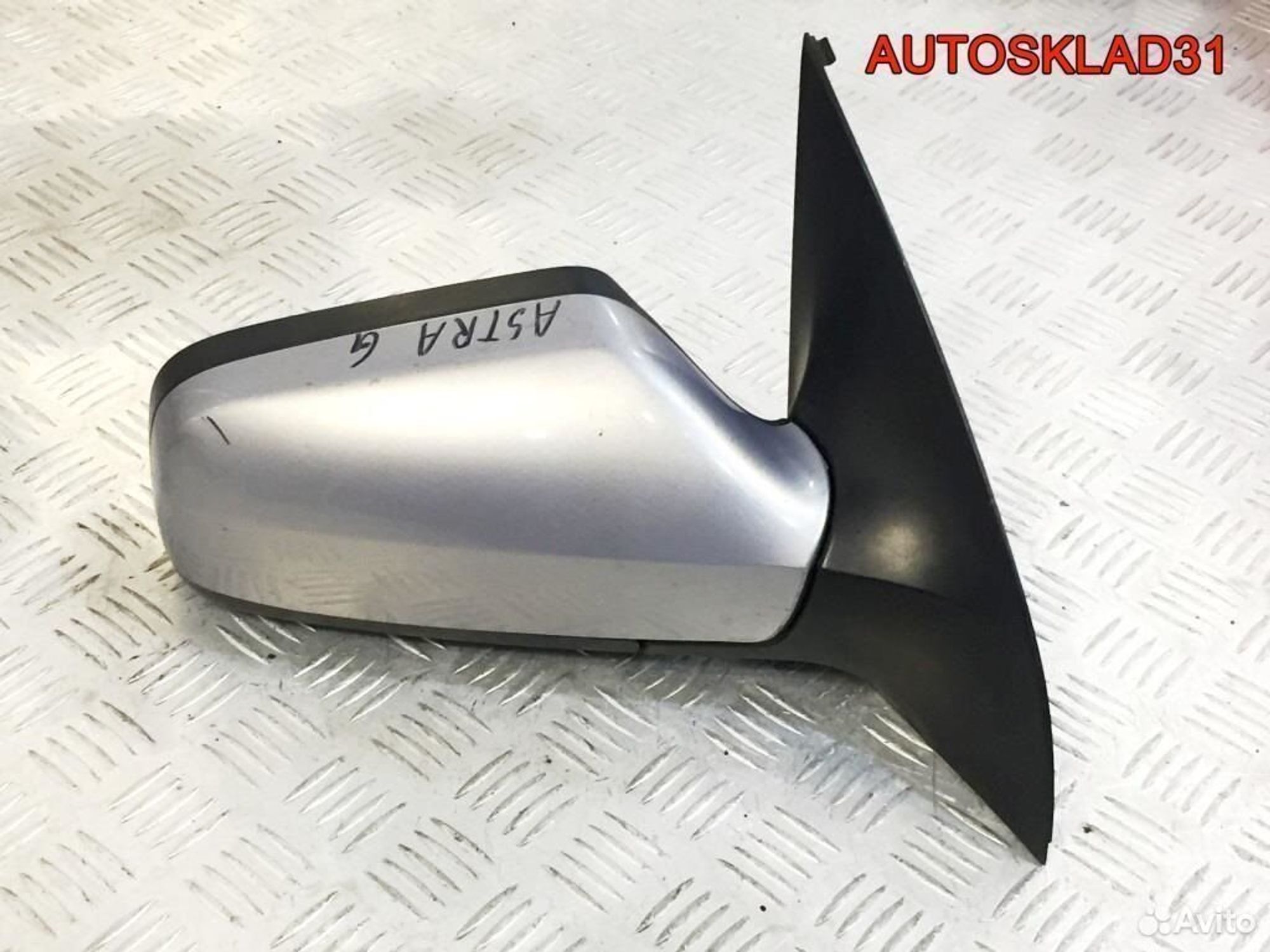 Зеркало электрическое правое Opel Astra G 6428081, 2500 рублей, Дубовое