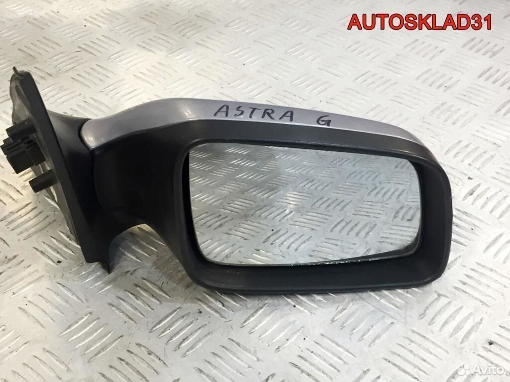 Зеркало электрическое правое Opel Astra G 6428081, 2500 рублей, Дубовое