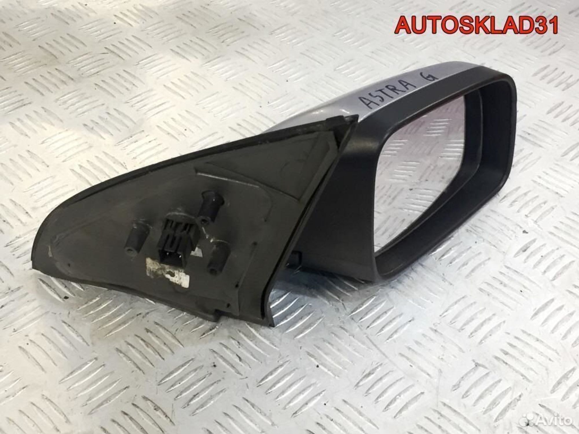 Зеркало электрическое правое Opel Astra G 6428081, 2500 рублей, Дубовое