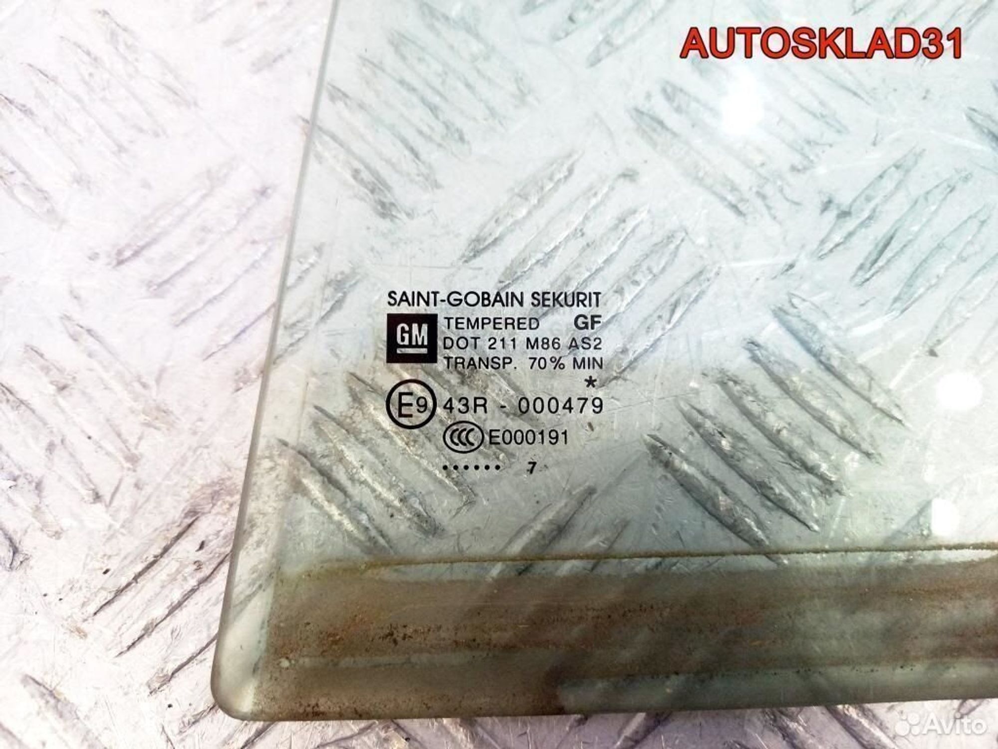 Стекло двери задней левой форточка Opel Corsa D, 800 рублей, Дубовое