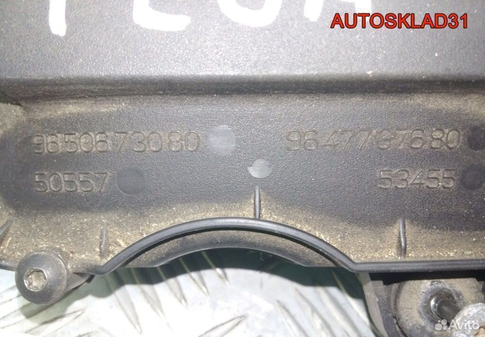 Корпус воздушного фильтра Ford Fusion 1.4 F6JA, 1200 рублей, Дубовое