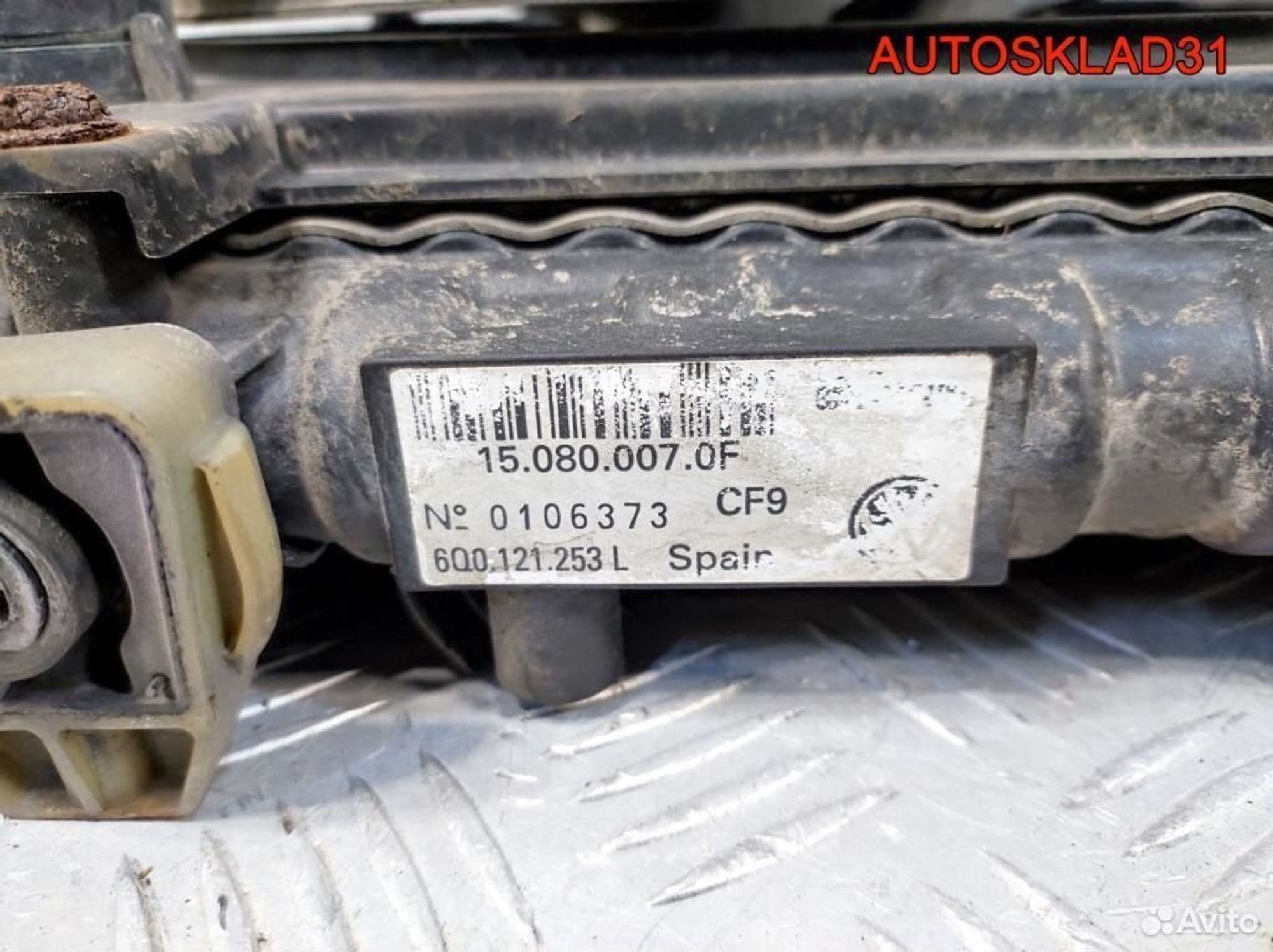 Радиатор основной Skoda Fabia 6Q0121253L, 4100 рублей, Дубовое