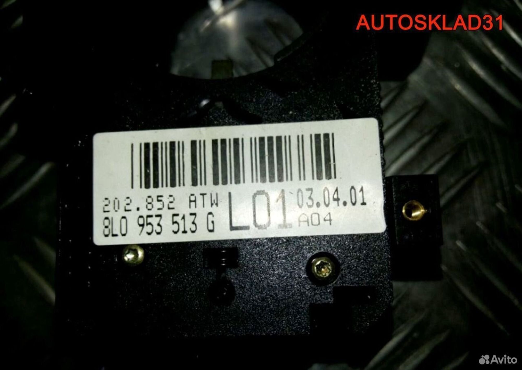 Переключатель подрулевой VW Passat B5 4B0953503G, 2500 рублей, Дубовое