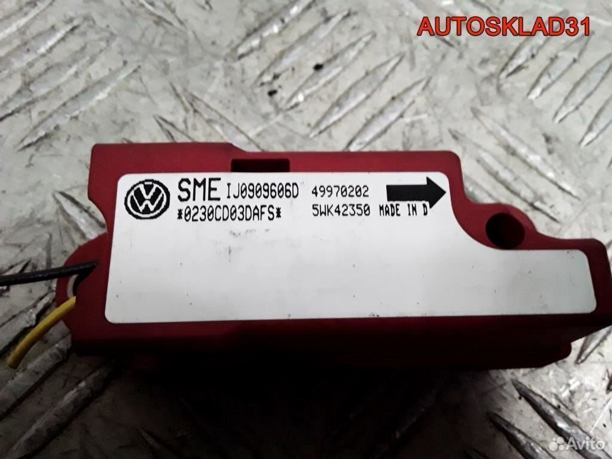 Датчик AIR BAG Volkswagen Golf 4 1J0909606D, 600 рублей, Дубовое