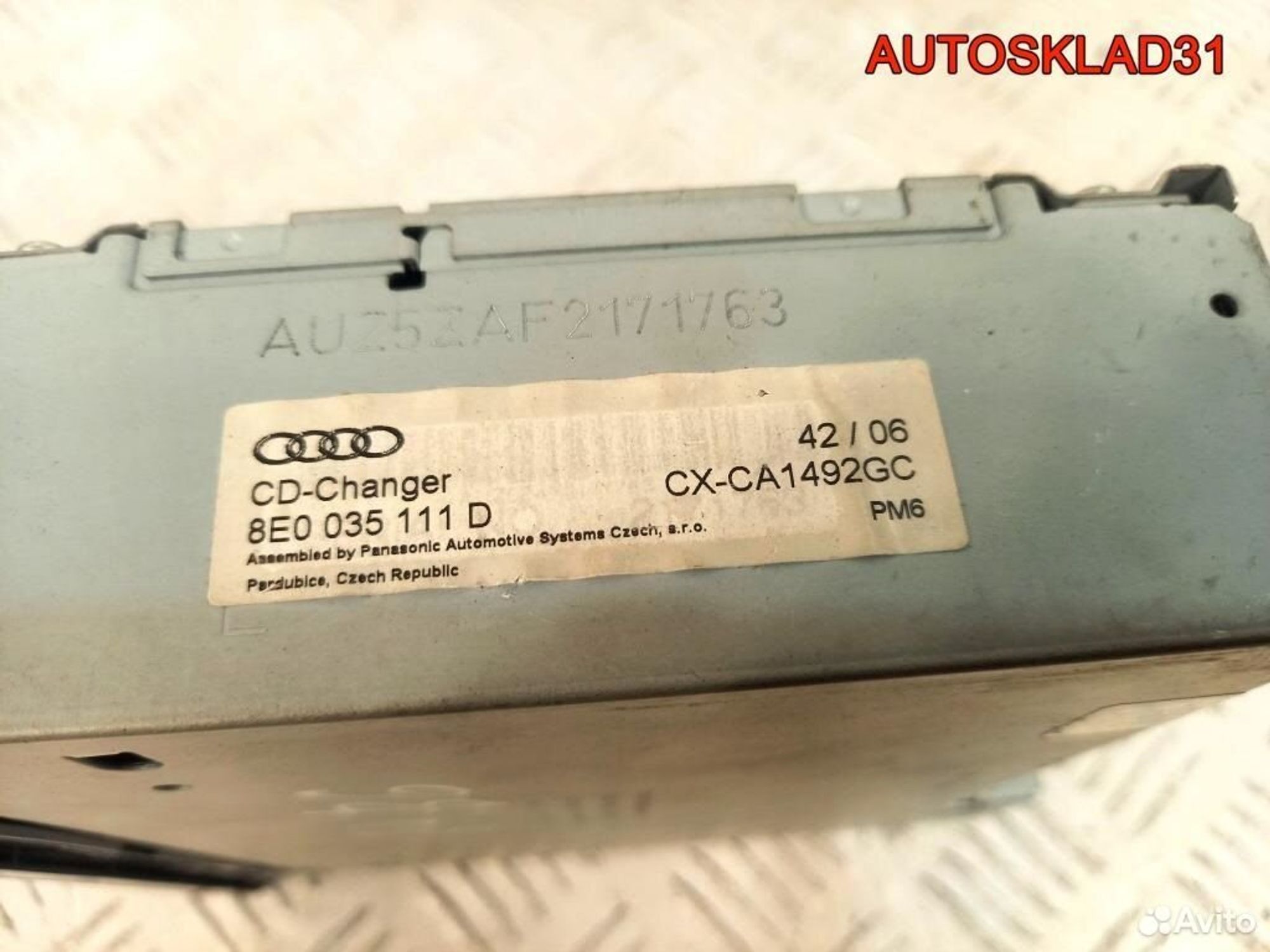 CD-Чейнджер Audi A4 B6 8E0035111D, 1700 рублей, Дубовое