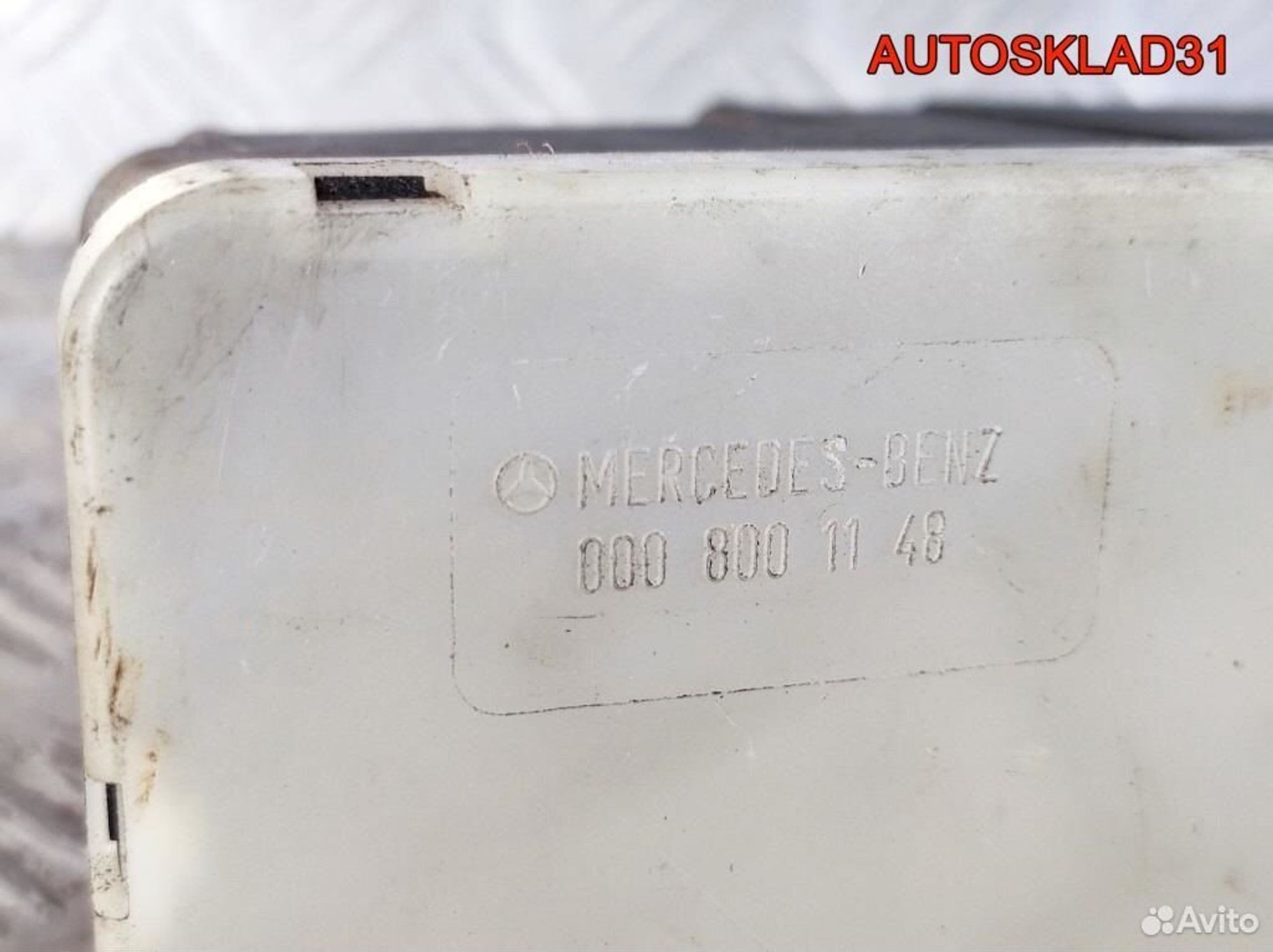 Компрессор центрального замка Mercedes A0008001148, 3600 рублей, Дубовое