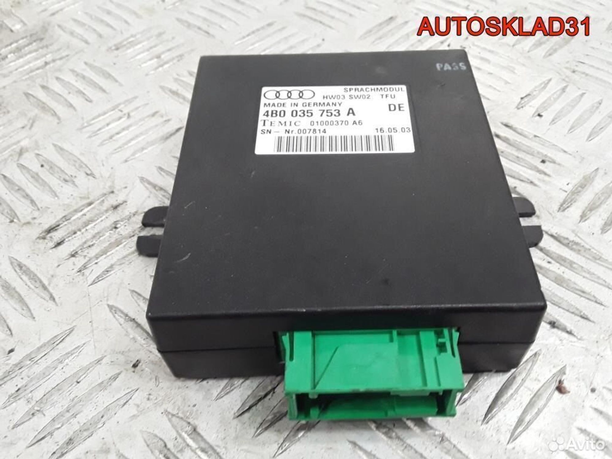 Голосовой модуль Audi A6 C5 4B0035753A, 1700 рублей, Дубовое