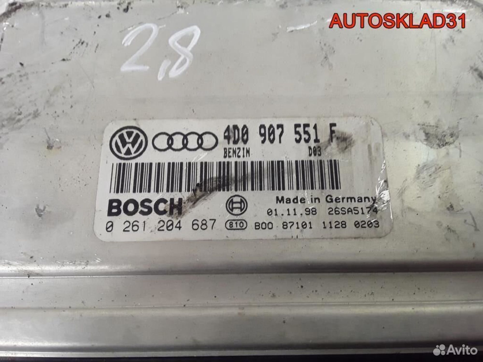 Блок управления двигателем Audi A6 C5 4D0907551F, 4100 рублей, Дубовое