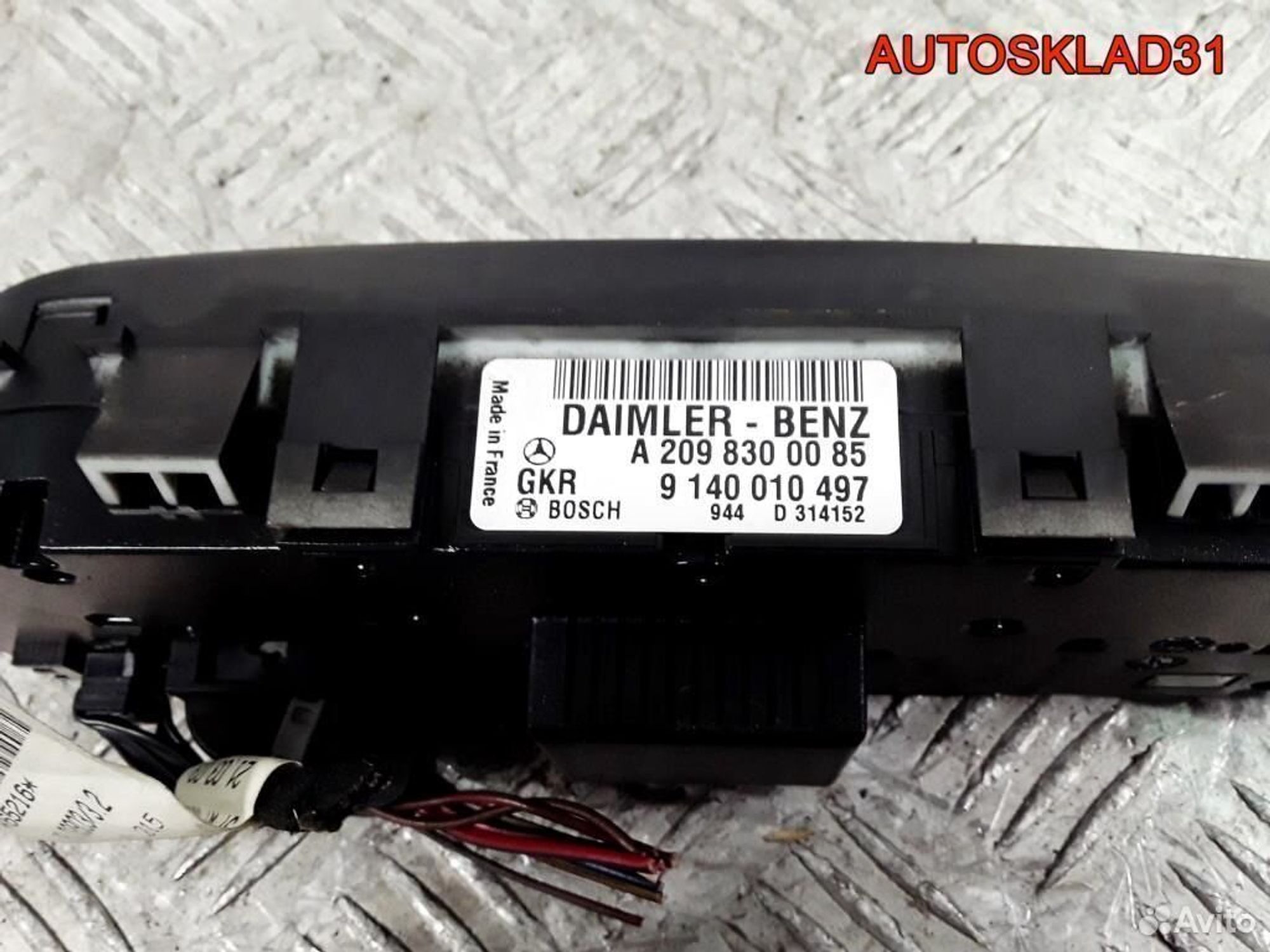 Блок климата Mercedes Benz W203 A2098300085, 2100 рублей, Дубовое