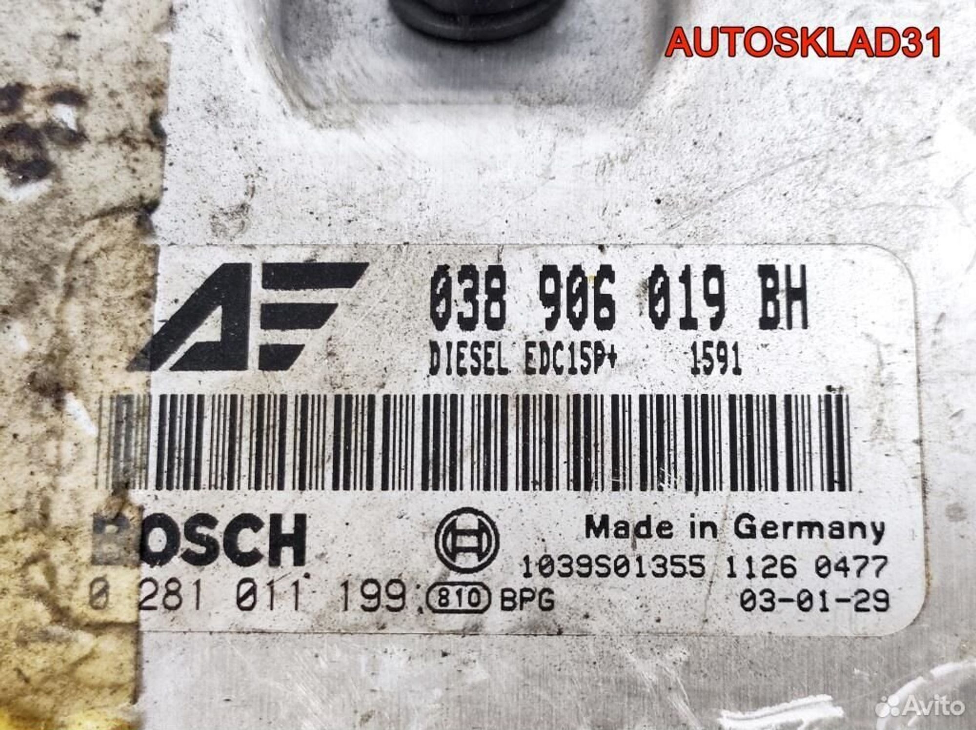 Блок эбу Volkswagen Sharan 1.9 TDI ASZ 038906019BH, 2000 рублей, Дубовое