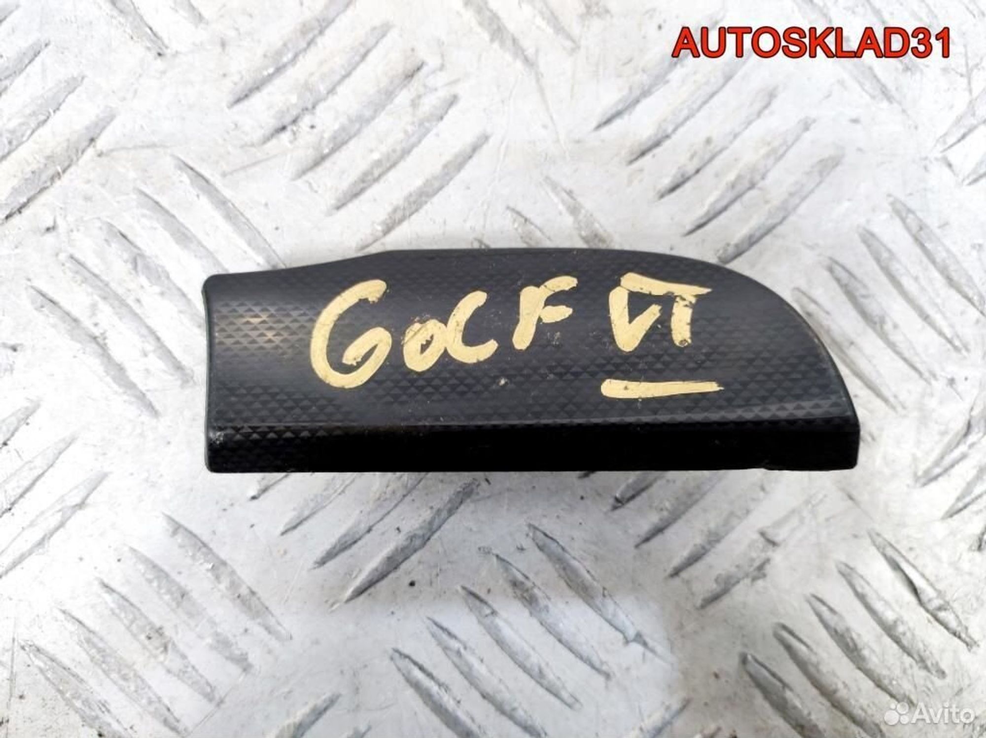 Накладка декоративная Volkswagen Golf 6 5K1858417B, 1100 рублей, Дубовое