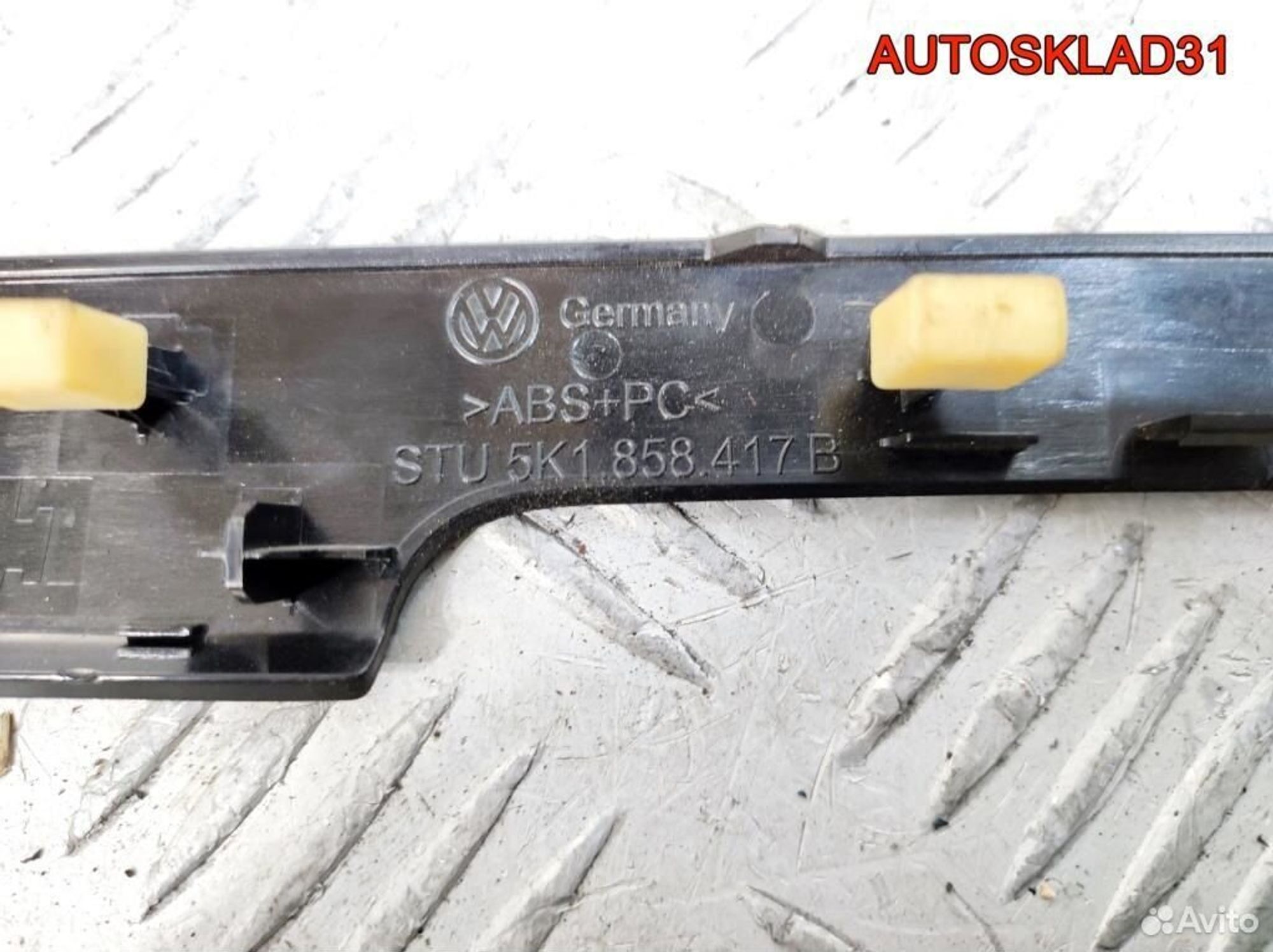 Накладка декоративная Volkswagen Golf 6 5K1858417B, 1100 рублей, Дубовое