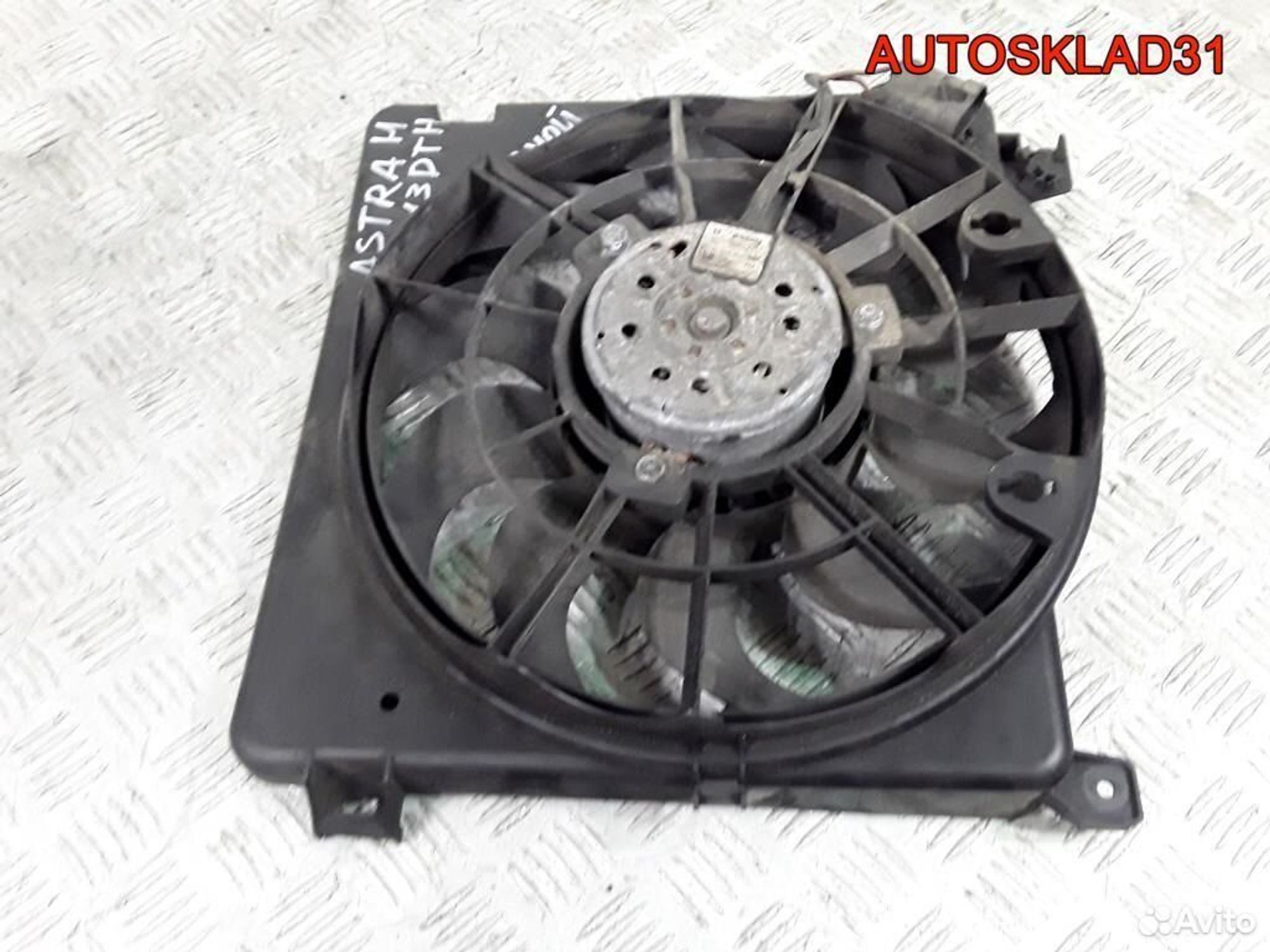 Вентилятор радиатора Opel Astra H 24467444, 2600 рублей, Дубовое