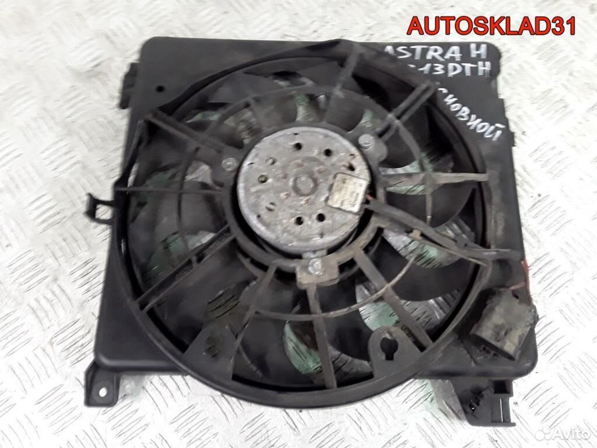 Вентилятор радиатора Opel Astra H 24467444, 2600 рублей, Дубовое