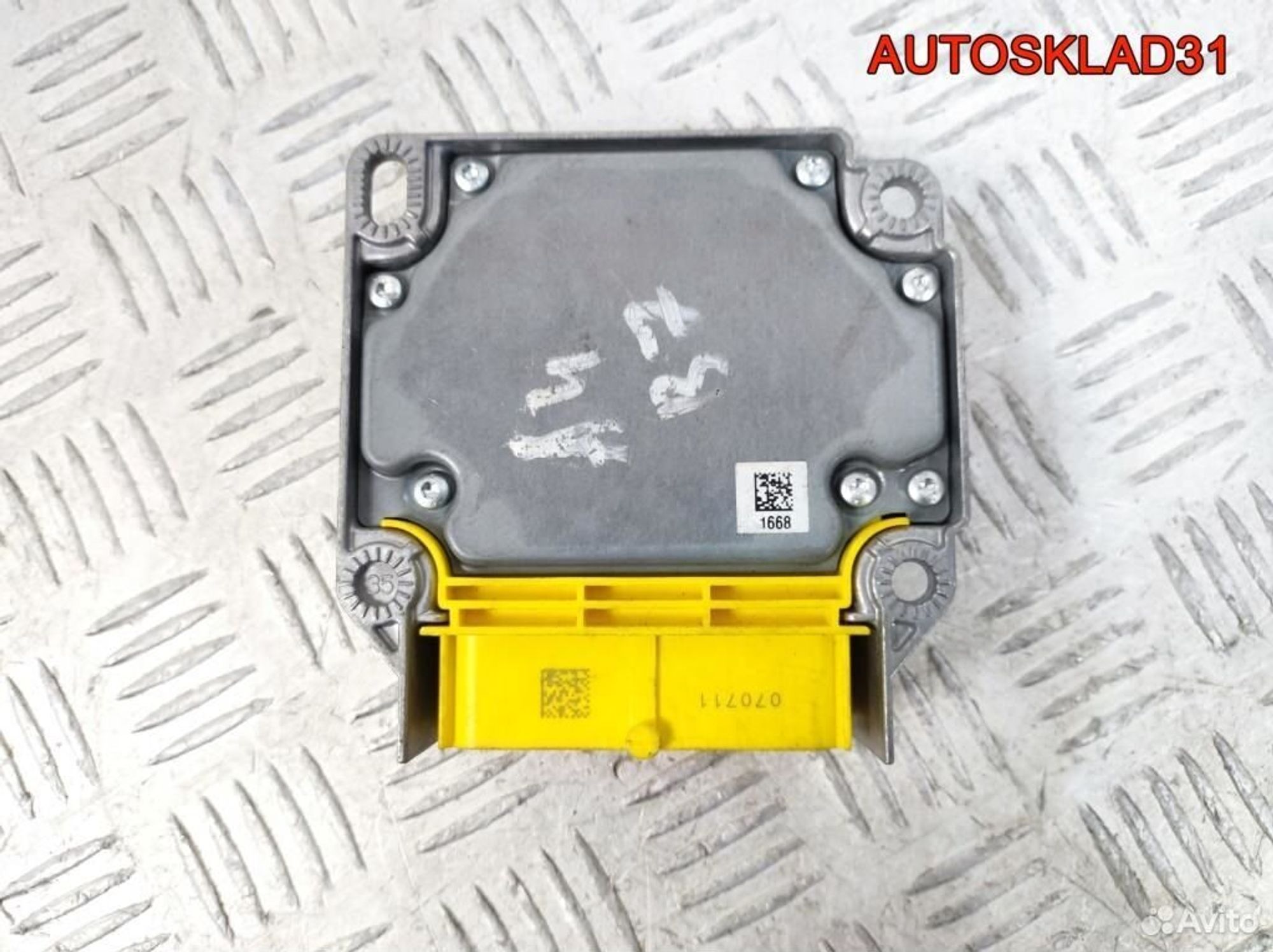 Блок управления AIR BAG Audi A4 B7 8E0959655G, 1300 рублей, Дубовое