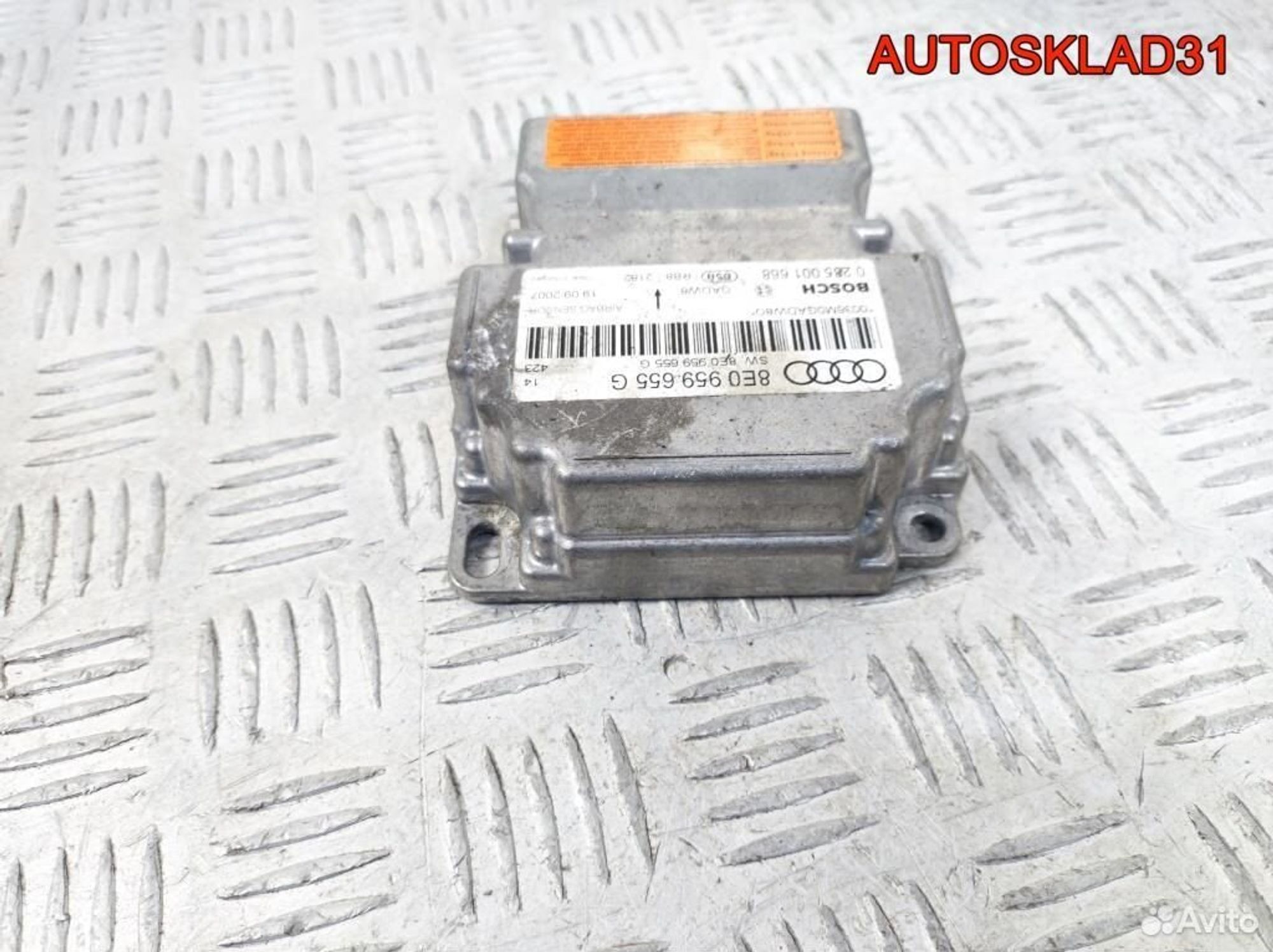 Блок управления AIR BAG Audi A4 B7 8E0959655G, 1300 рублей, Дубовое