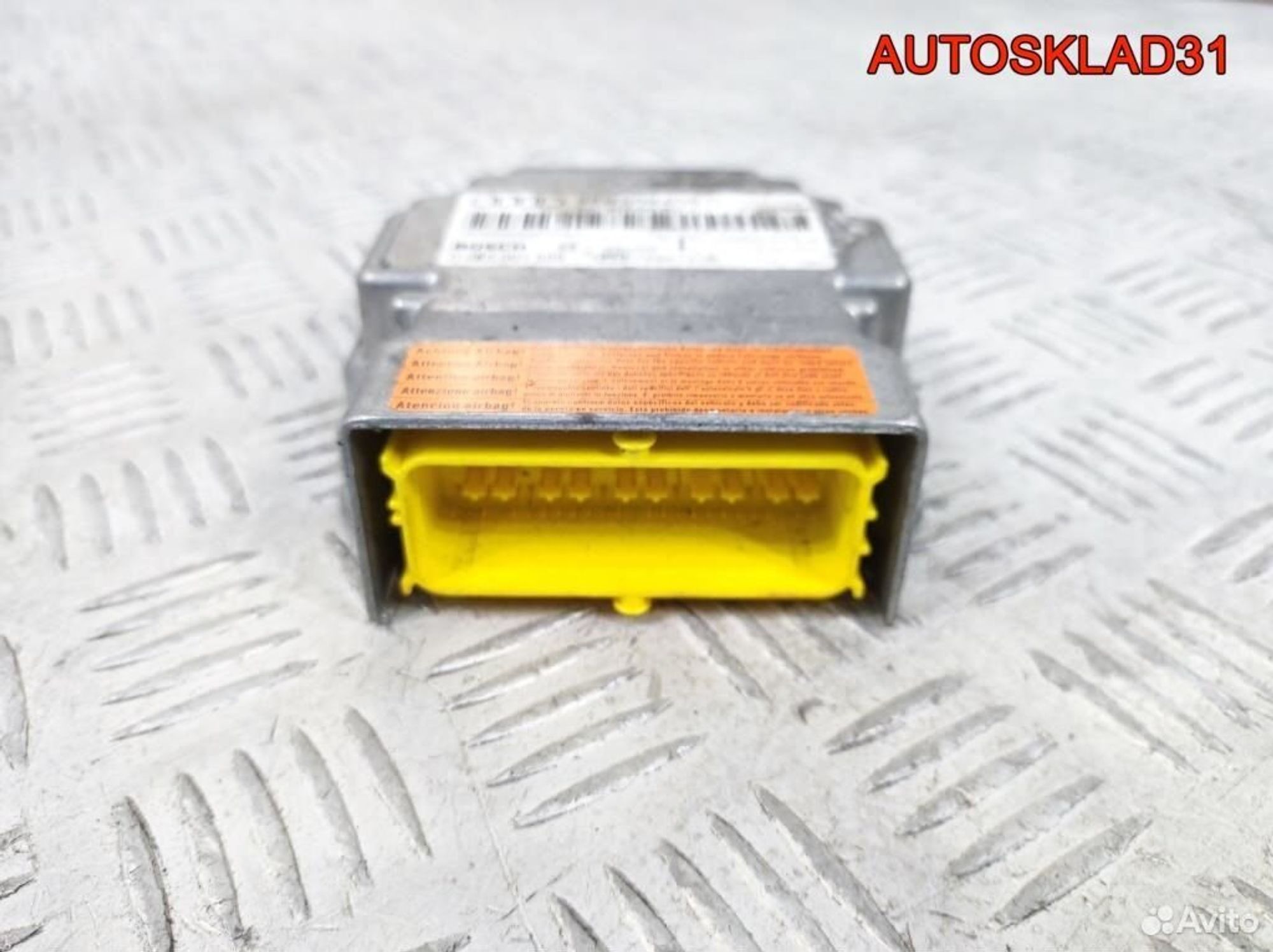 Блок управления AIR BAG Audi A4 B7 8E0959655G, 1300 рублей, Дубовое