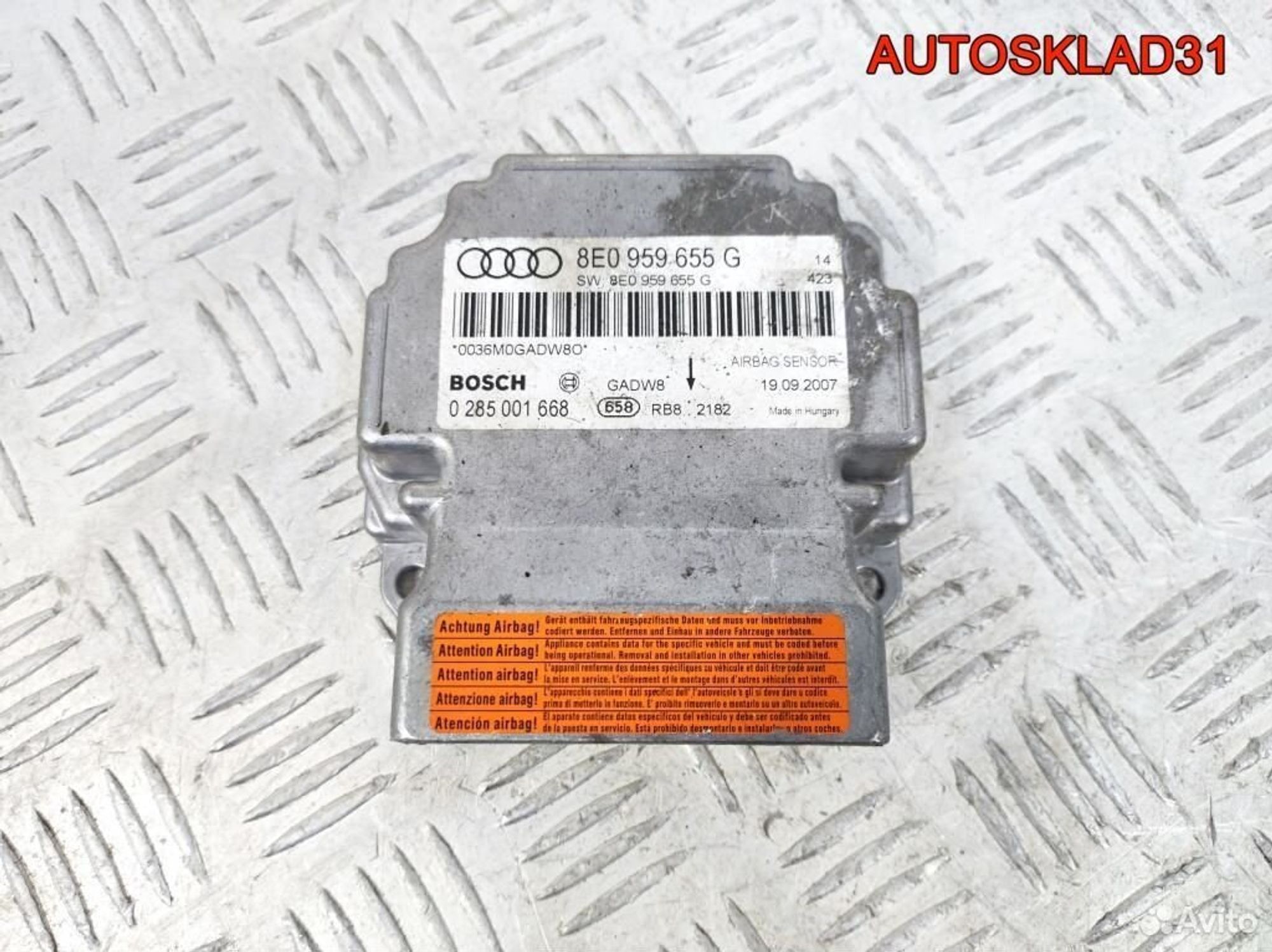 Блок управления AIR BAG Audi A4 B7 8E0959655G, 1300 рублей, Дубовое