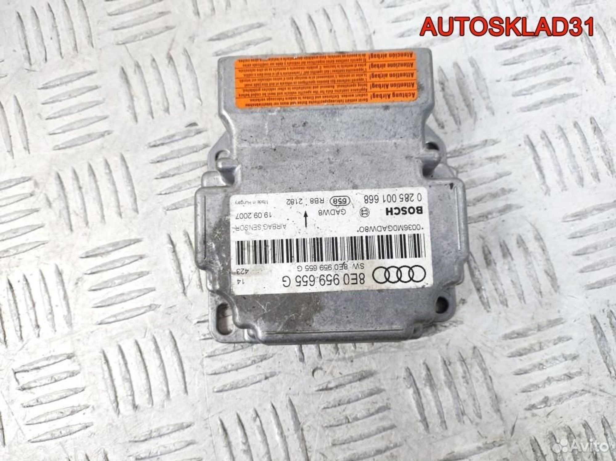 Блок управления AIR BAG Audi A4 B7 8E0959655G, 1300 рублей, Дубовое