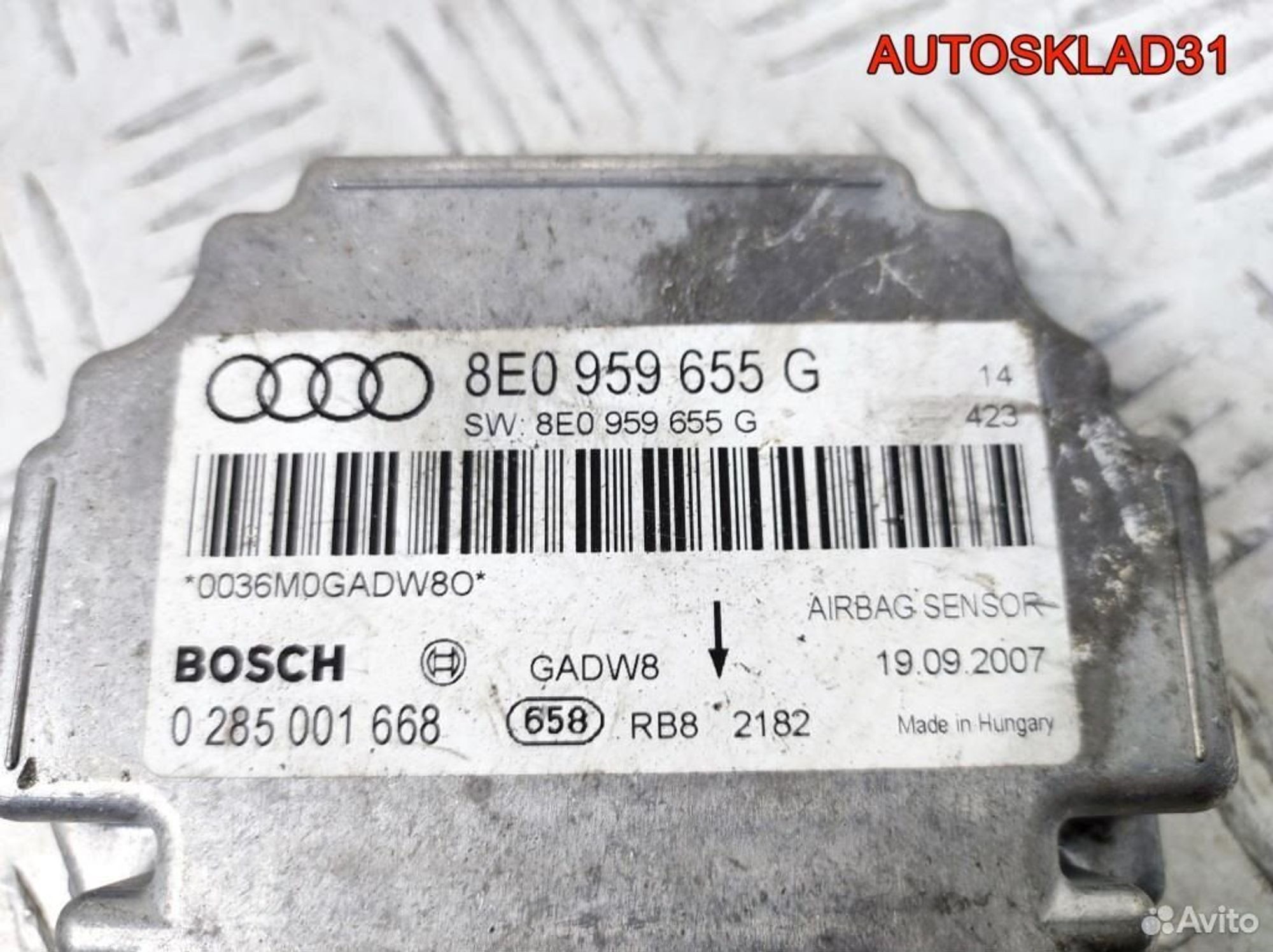 Блок управления AIR BAG Audi A4 B7 8E0959655G, 1300 рублей, Дубовое