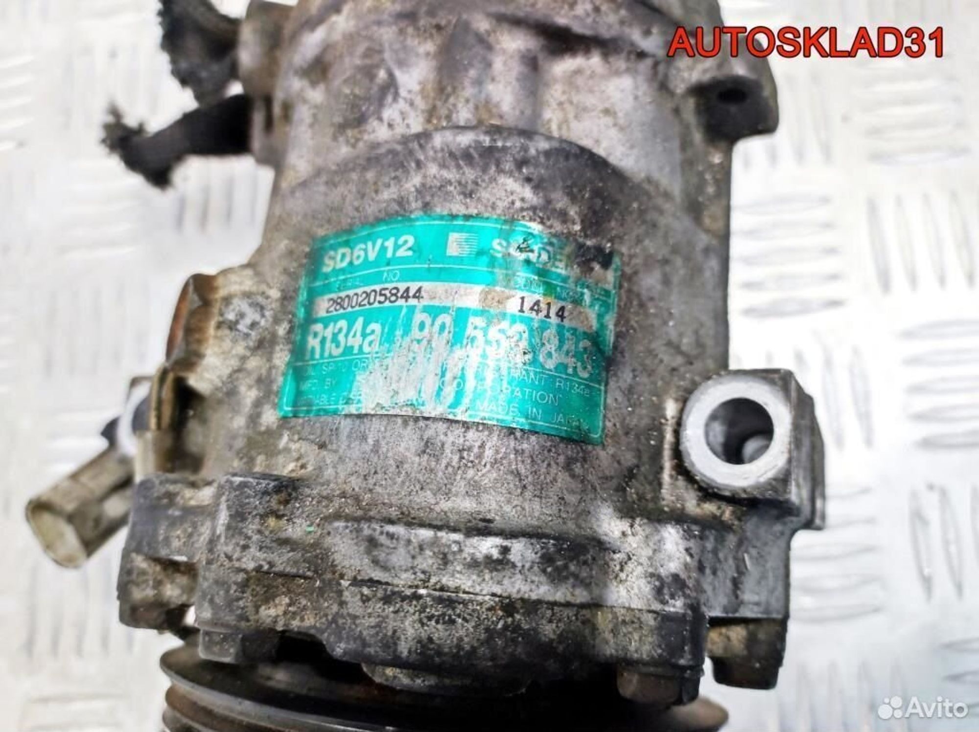 Компрессор кондиционера Opel Astra G 90559843, 4000 рублей, Дубовое