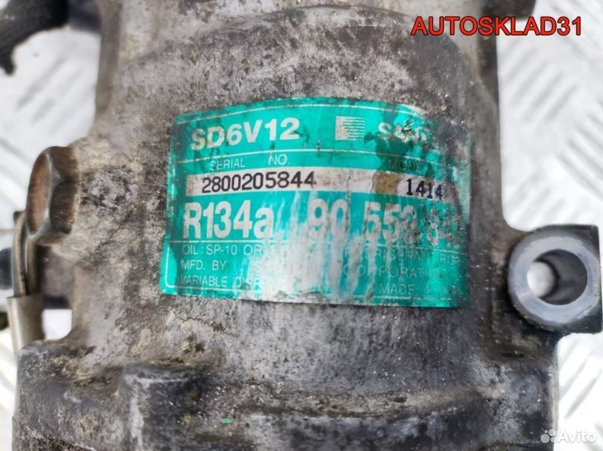 Компрессор кондиционера Opel Astra G 90559843, 4000 рублей, Дубовое