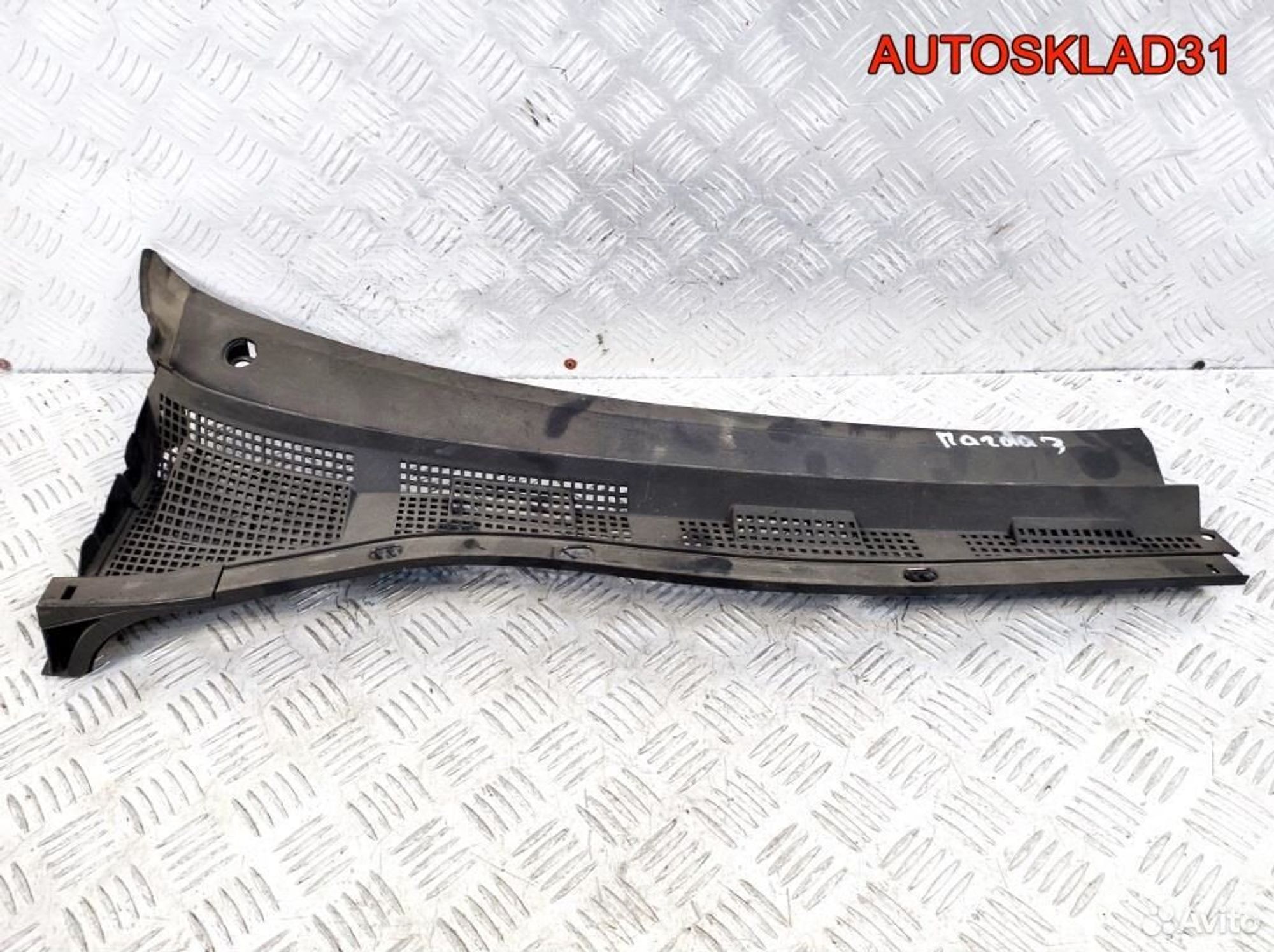 Решетка стеклоочистителя правая Mazda 3 BK BP4K507, 900 рублей, Дубовое