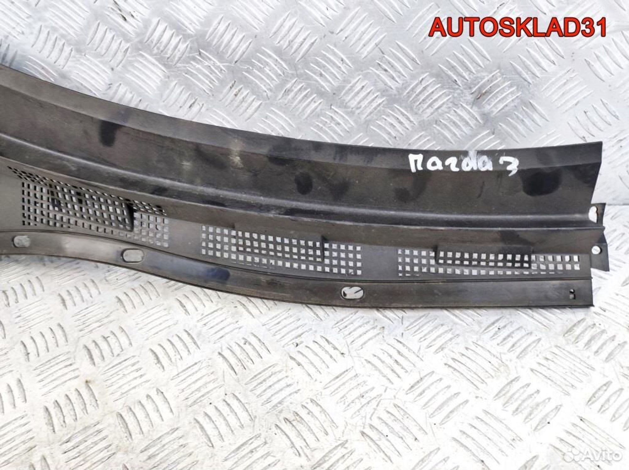 Решетка стеклоочистителя правая Mazda 3 BK BP4K507, 900 рублей, Дубовое