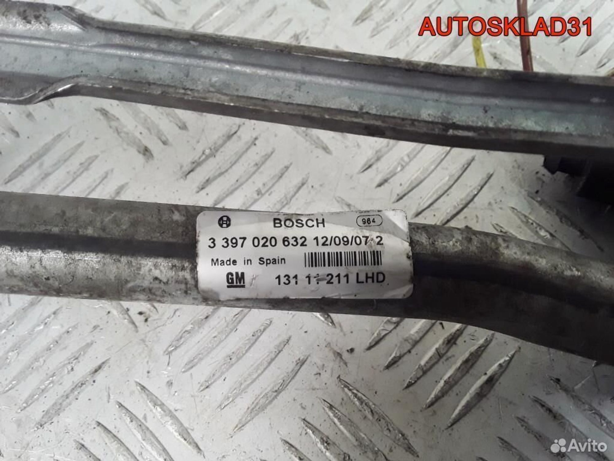 Трапеция дворников Opel Astra H 13111211, 4500 рублей, Дубовое