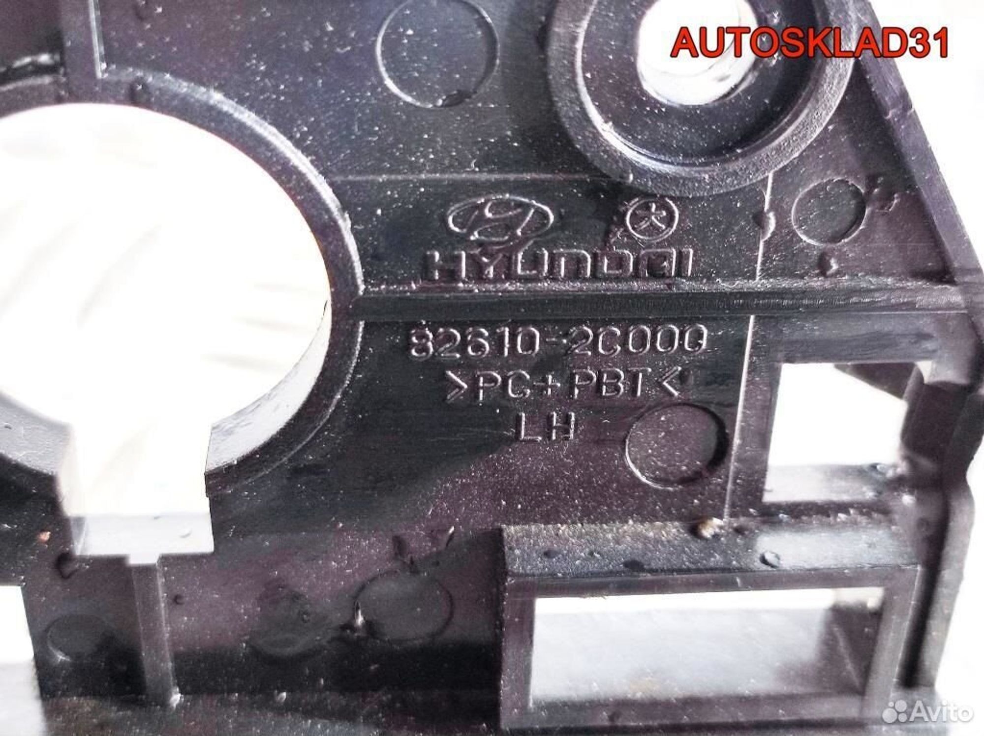 Замок двери передней левой Нyundаi Соuре gк, 5200 рублей, Дубовое