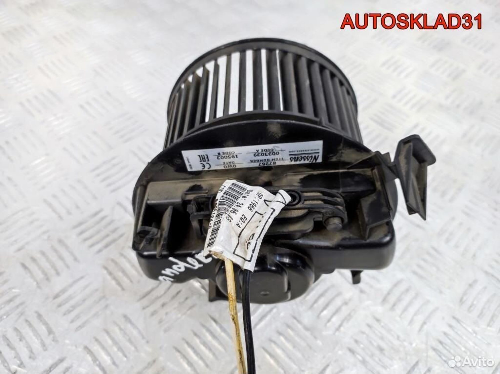 Моторчик отопителя Renault Sandero 87267, 2900 рублей, Дубовое