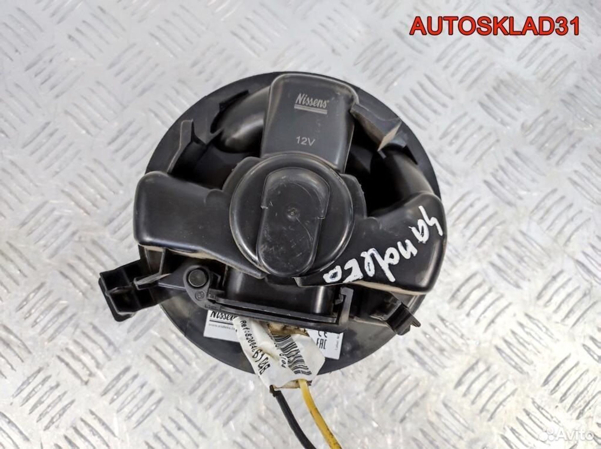 Моторчик отопителя Renault Sandero 87267, 2900 рублей, Дубовое