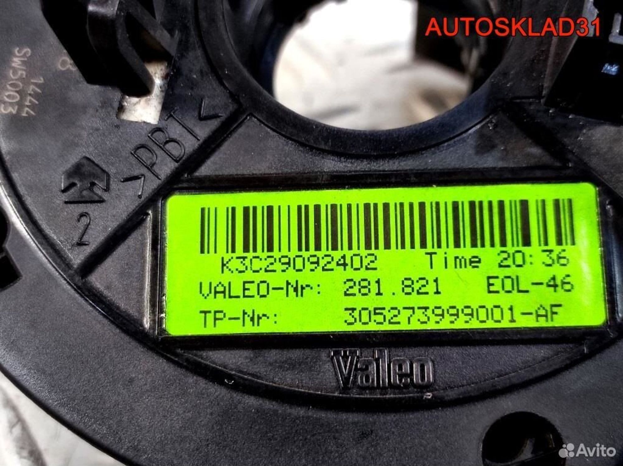 Механизм подрулевой Mercedes Benz W169 A1694641218, 12200 рублей, Дубовое