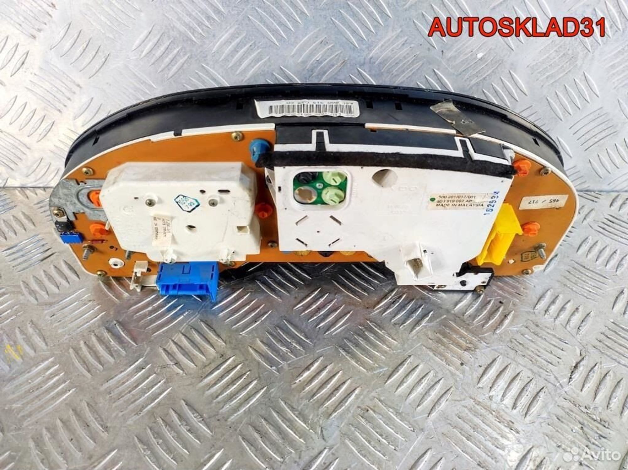 Панель приборов Audi 80 B4 8A0919033CA Дизель, 8100 рублей, Дубовое
