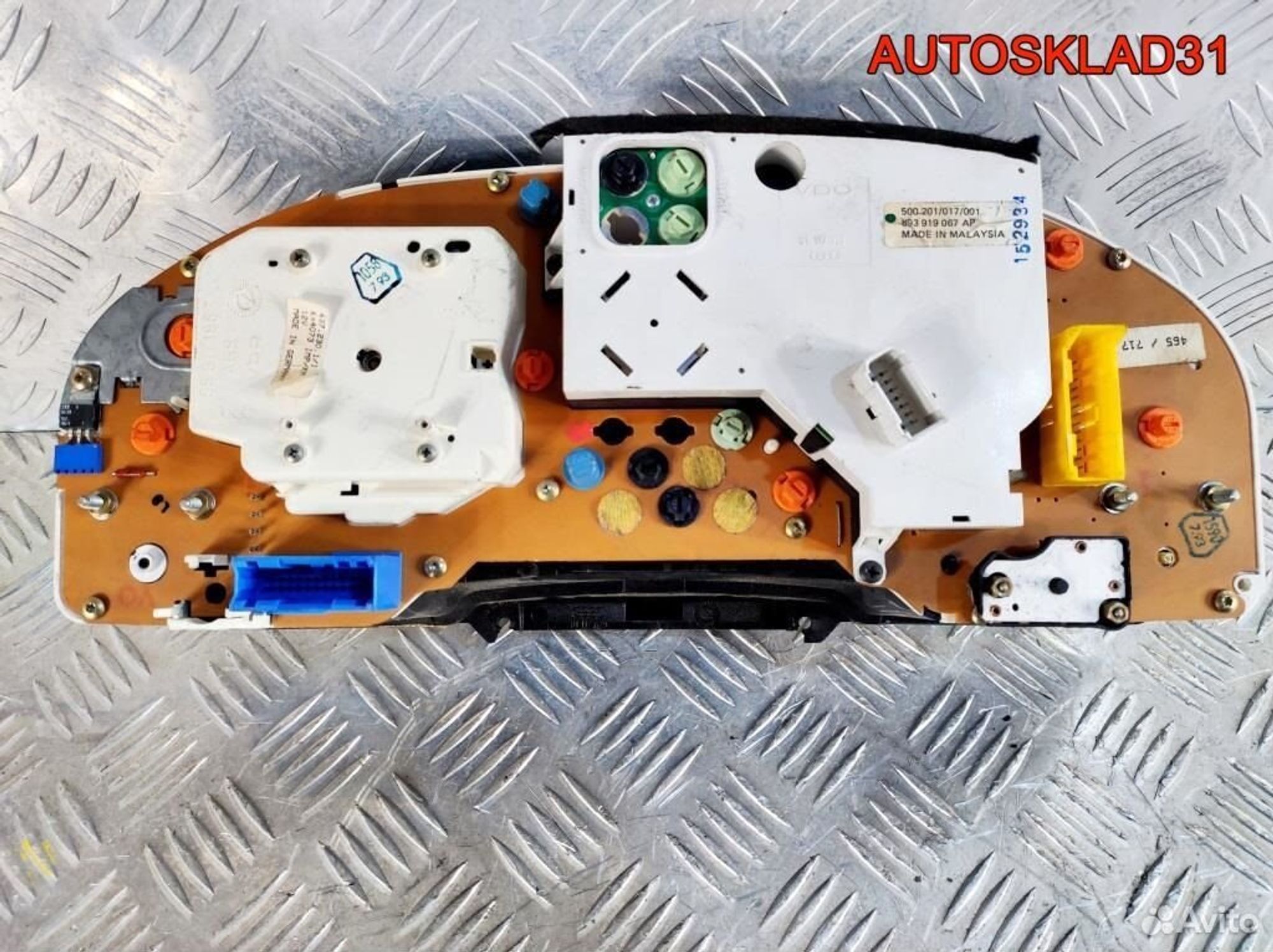 Панель приборов Audi 80 B4 8A0919033CA Дизель, 8100 рублей, Дубовое