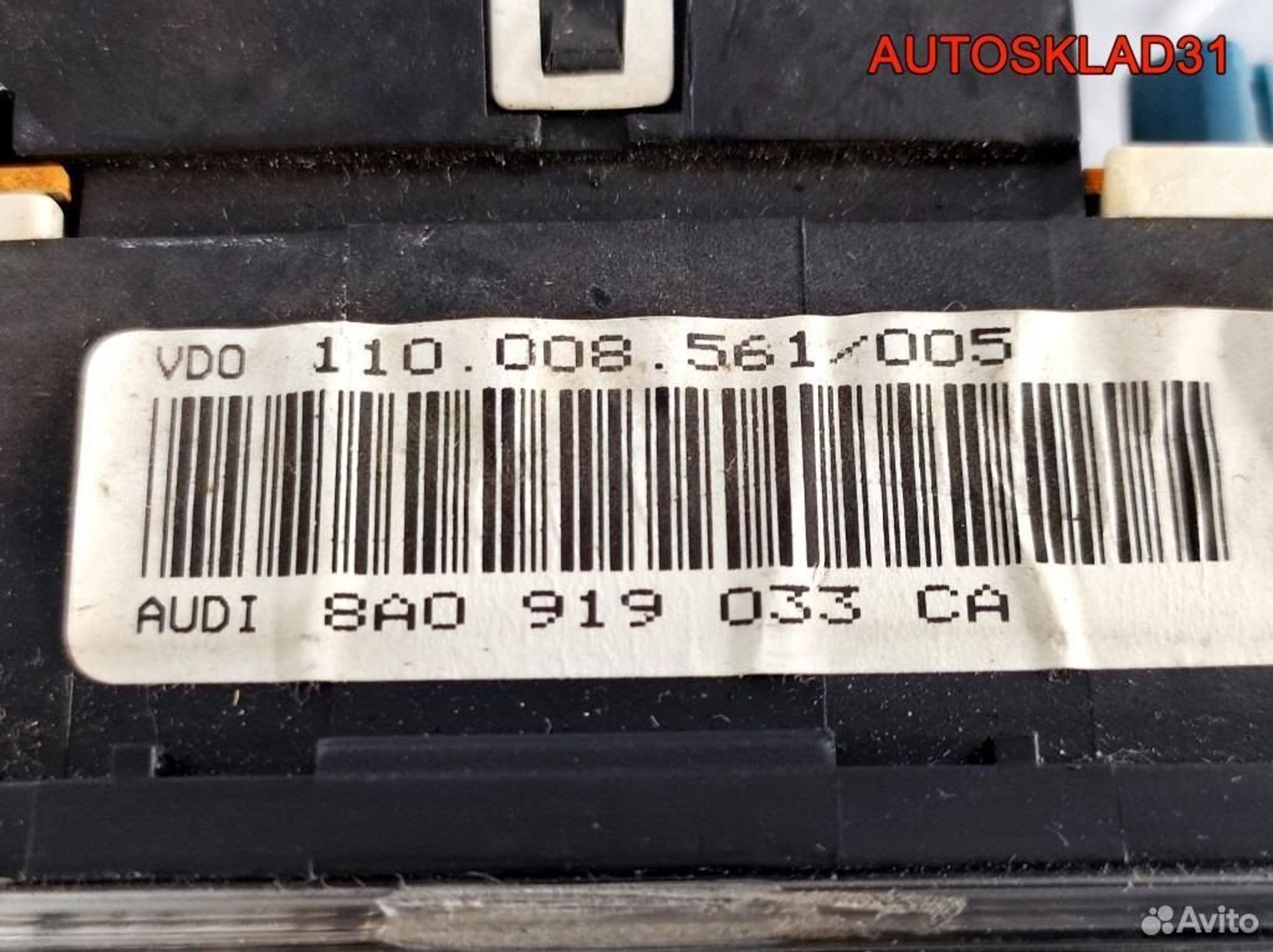 Панель приборов Audi 80 B4 8A0919033CA Дизель, 8100 рублей, Дубовое