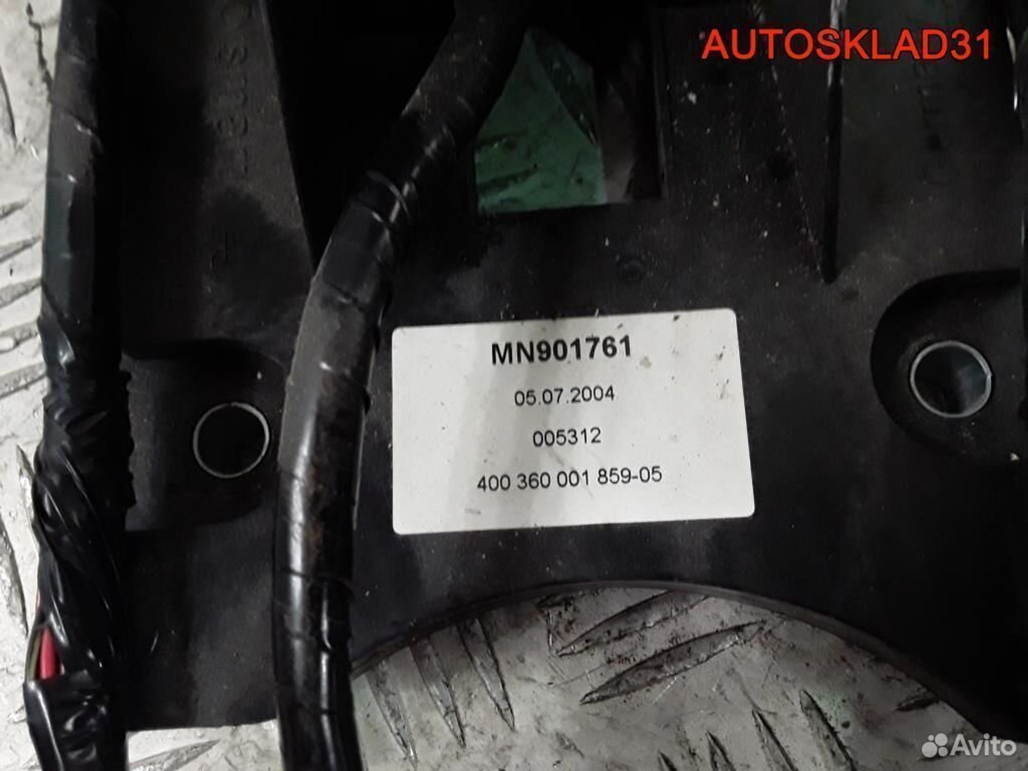 Кулиса ркпп Робот Mitsubishi Colt MN901761, 3200 рублей, Дубовое