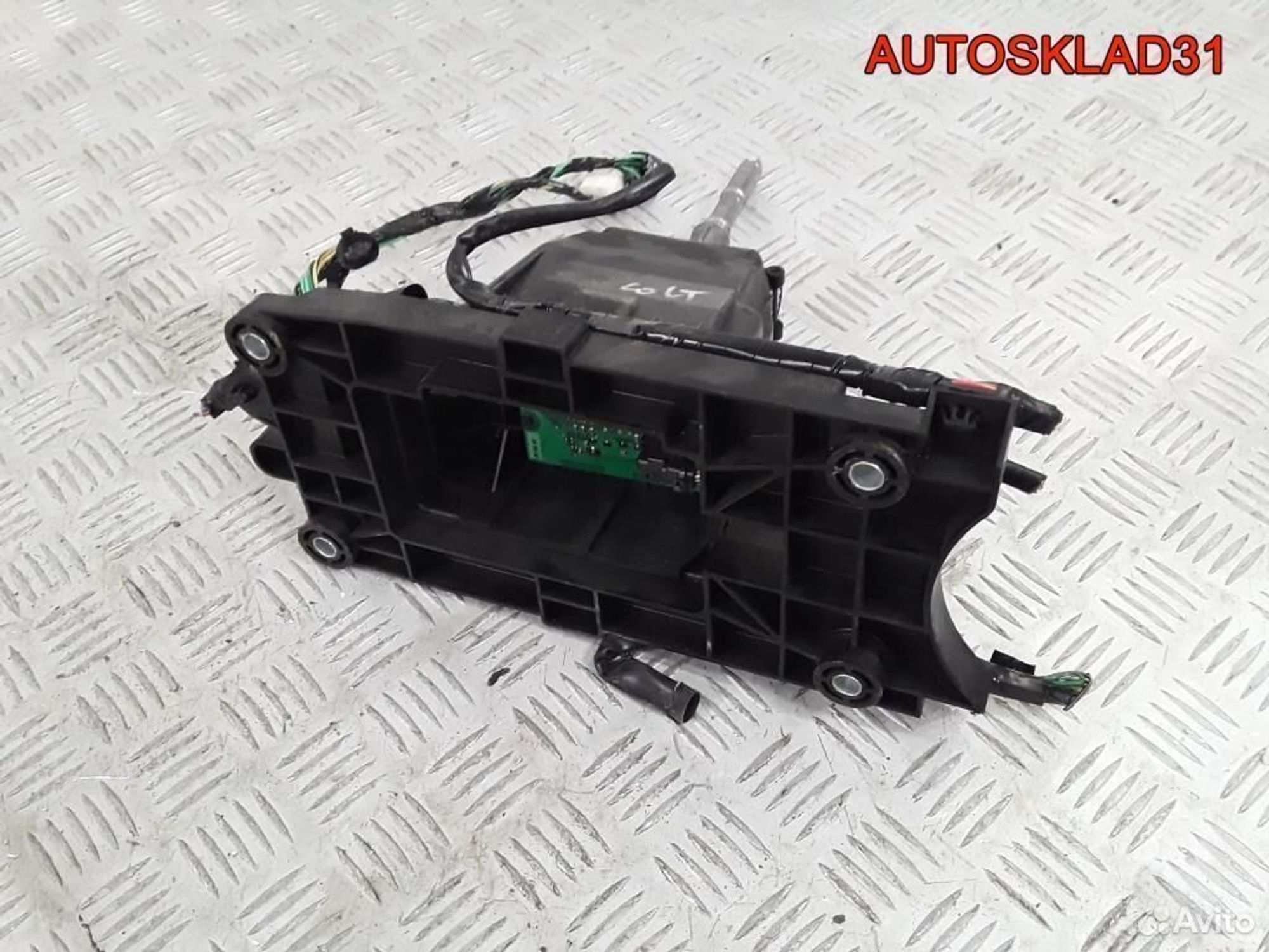 Кулиса ркпп Робот Mitsubishi Colt MN901761, 3200 рублей, Дубовое