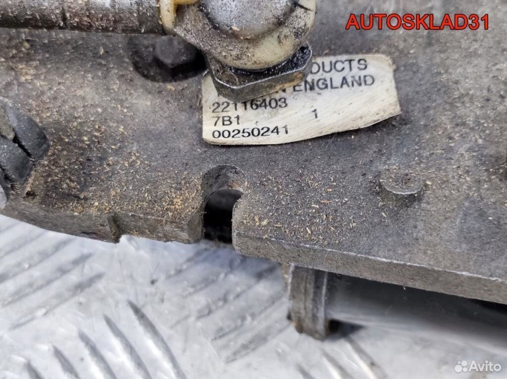 Трапеция дворников Opel Omega B 22116403, 6000 рублей, Дубовое
