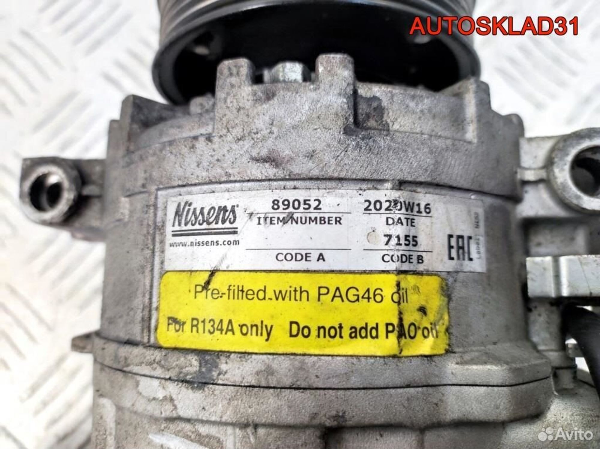 Компрессор кондиционера Audi A4 B7 3,0 ASB Дизель, 13300 рублей, Дубовое