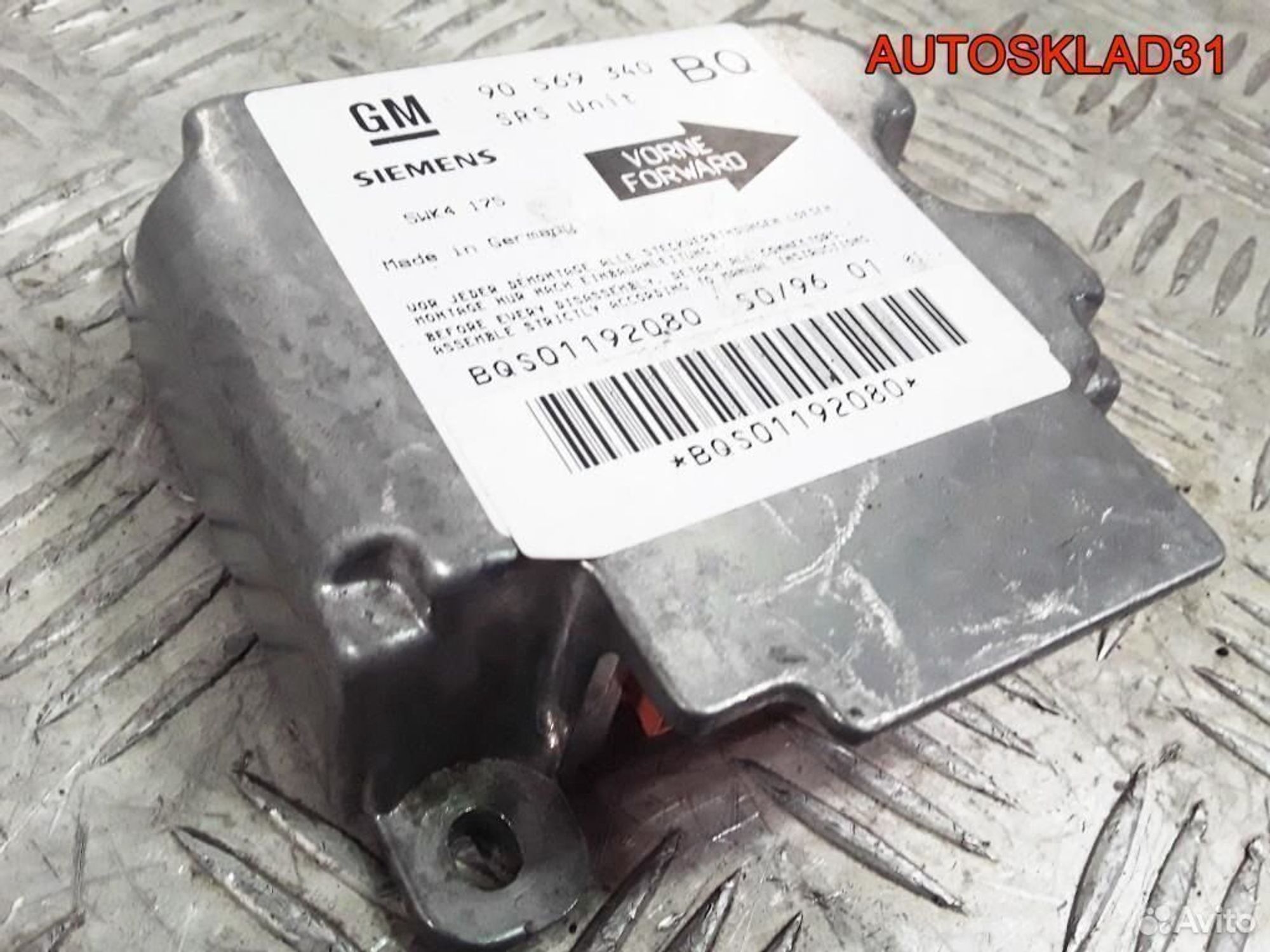 Блок управления Аирбаг Opel Vectra B 90569340, 600 рублей, Дубовое