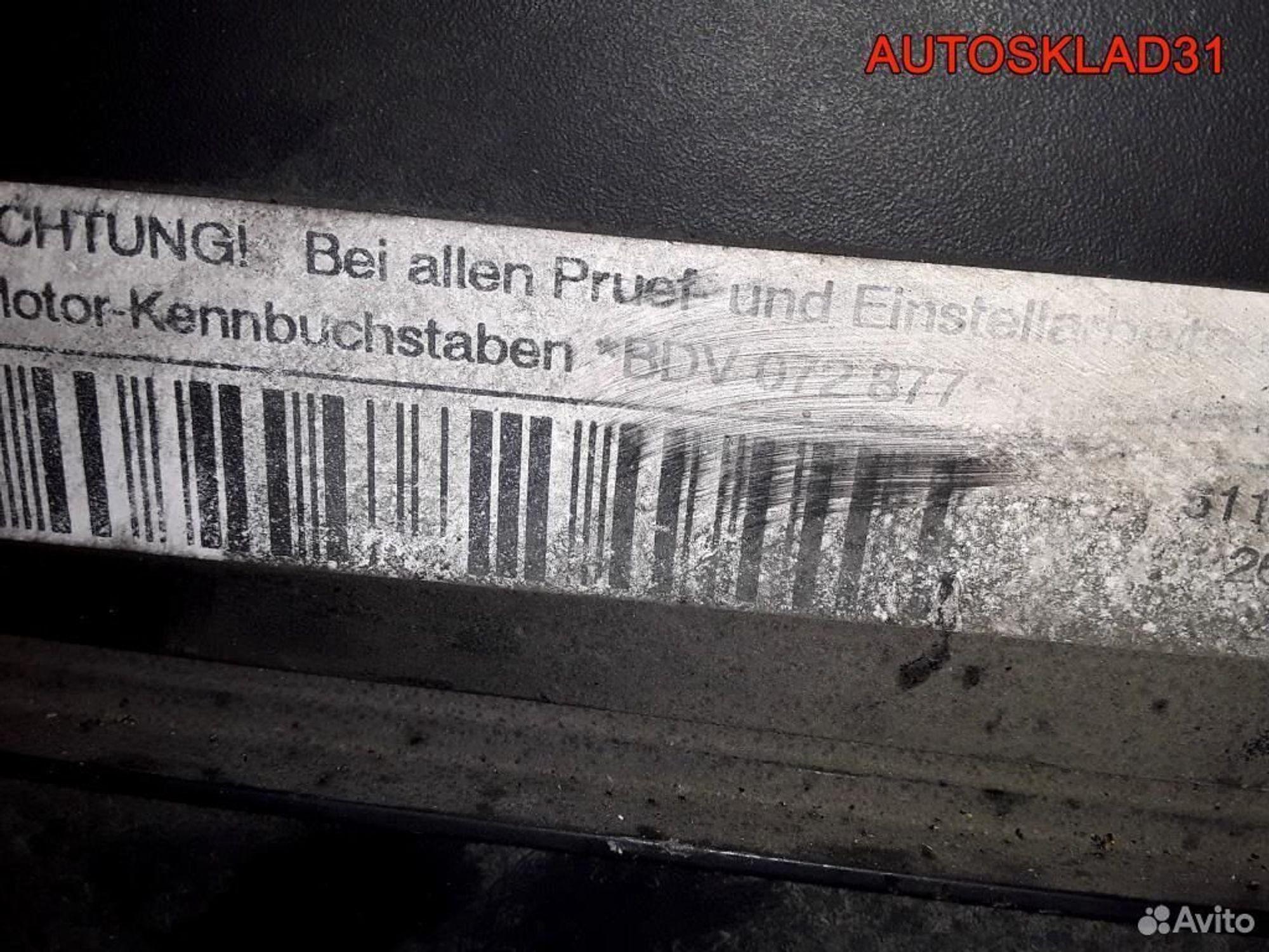 Двигатель BDV Audi A4 B6 2.4 Бензин, 63000 рублей, Дубовое