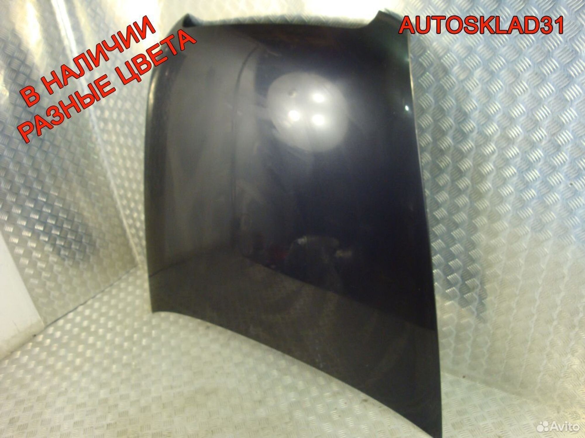 Капот Audi A6 C6 4F0823029F, 9000 рублей, Дубовое