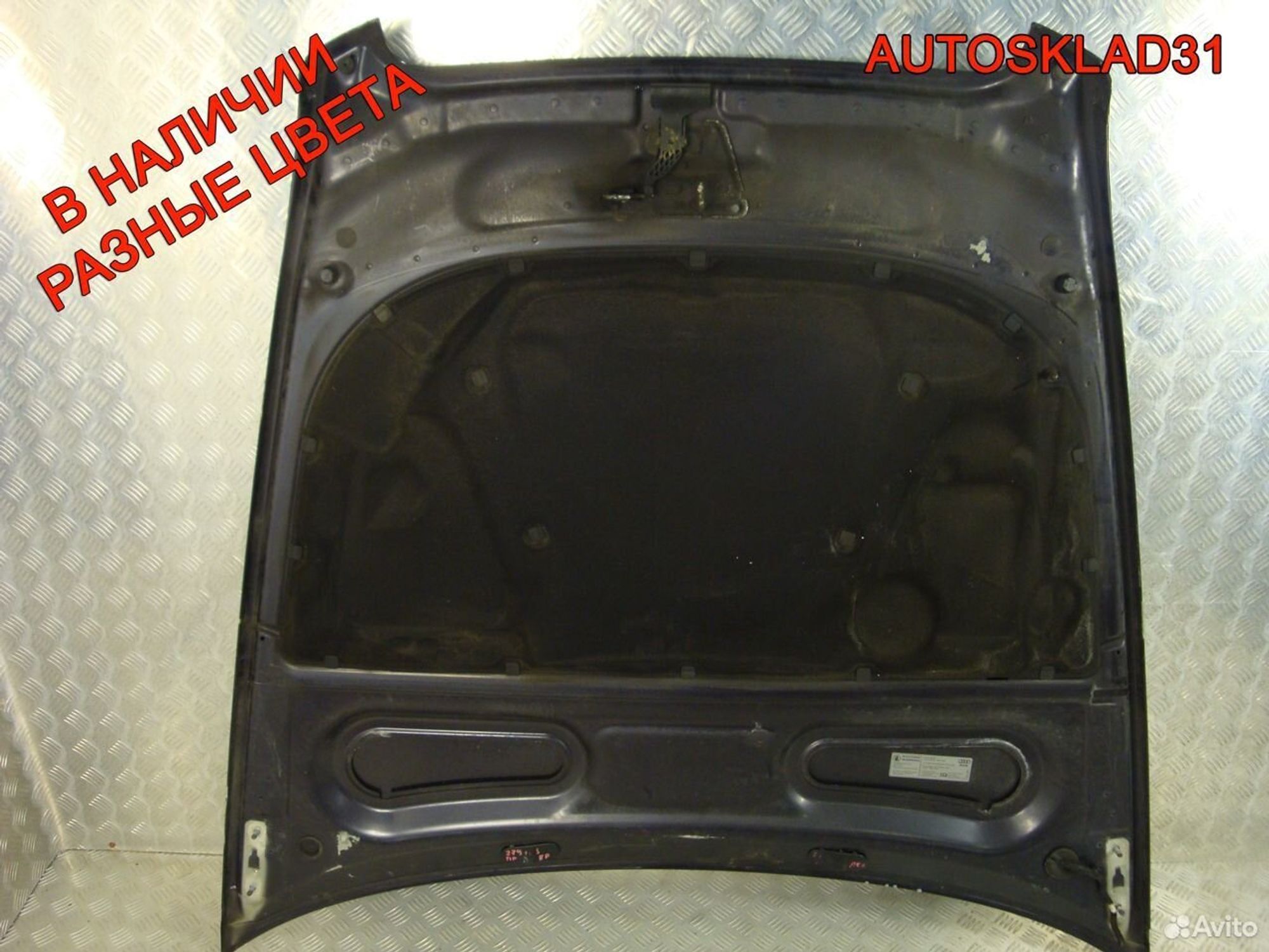 Капот Audi A6 C6 4F0823029F, 9000 рублей, Дубовое