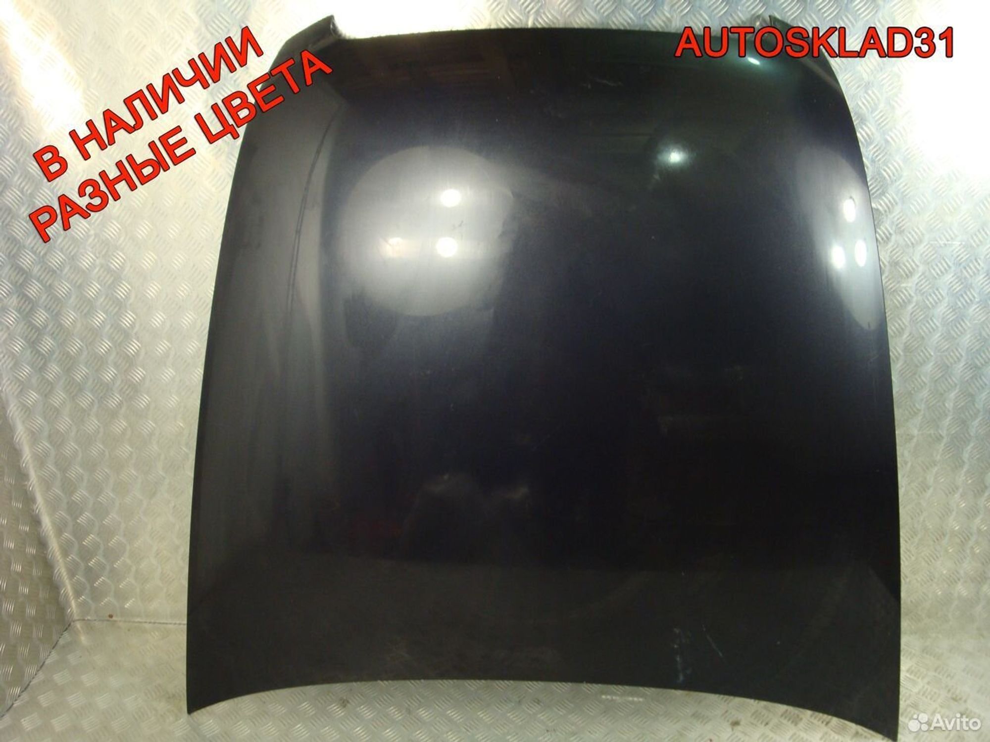 Капот Audi A6 C6 4F0823029F, 9000 рублей, Дубовое