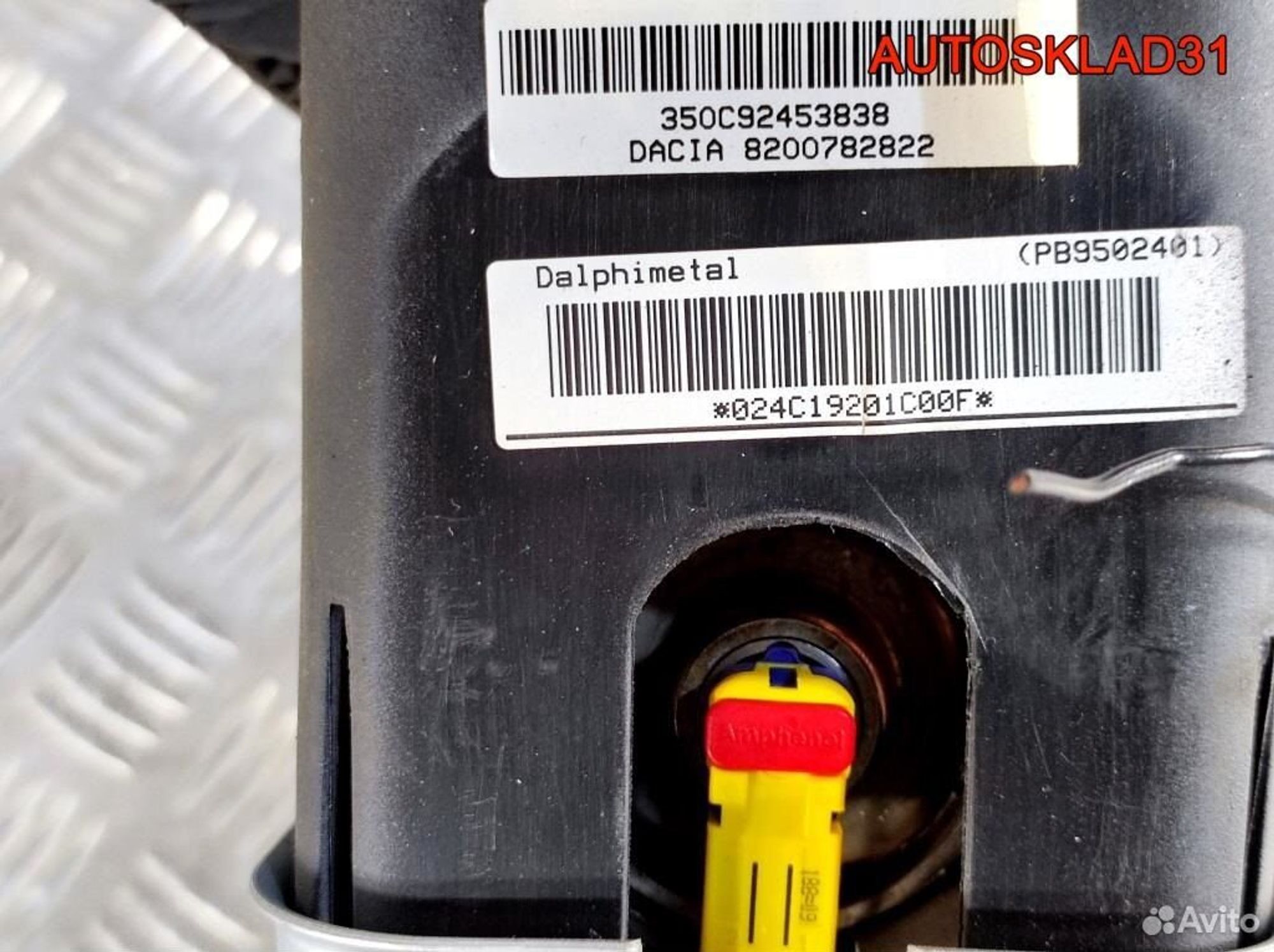 Подушка безопасности Renault Sandero 8200782822, 6500 рублей, Дубовое