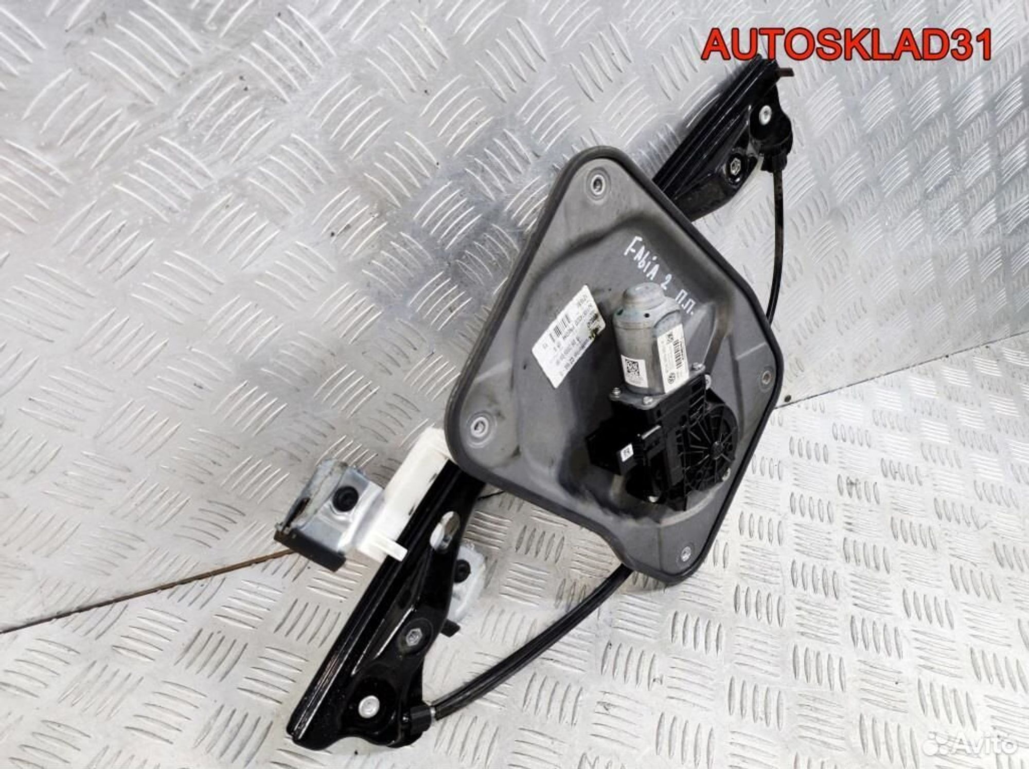 Стеклоподъемник передний правый Skoda Fabia 2, 4100 рублей, Дубовое