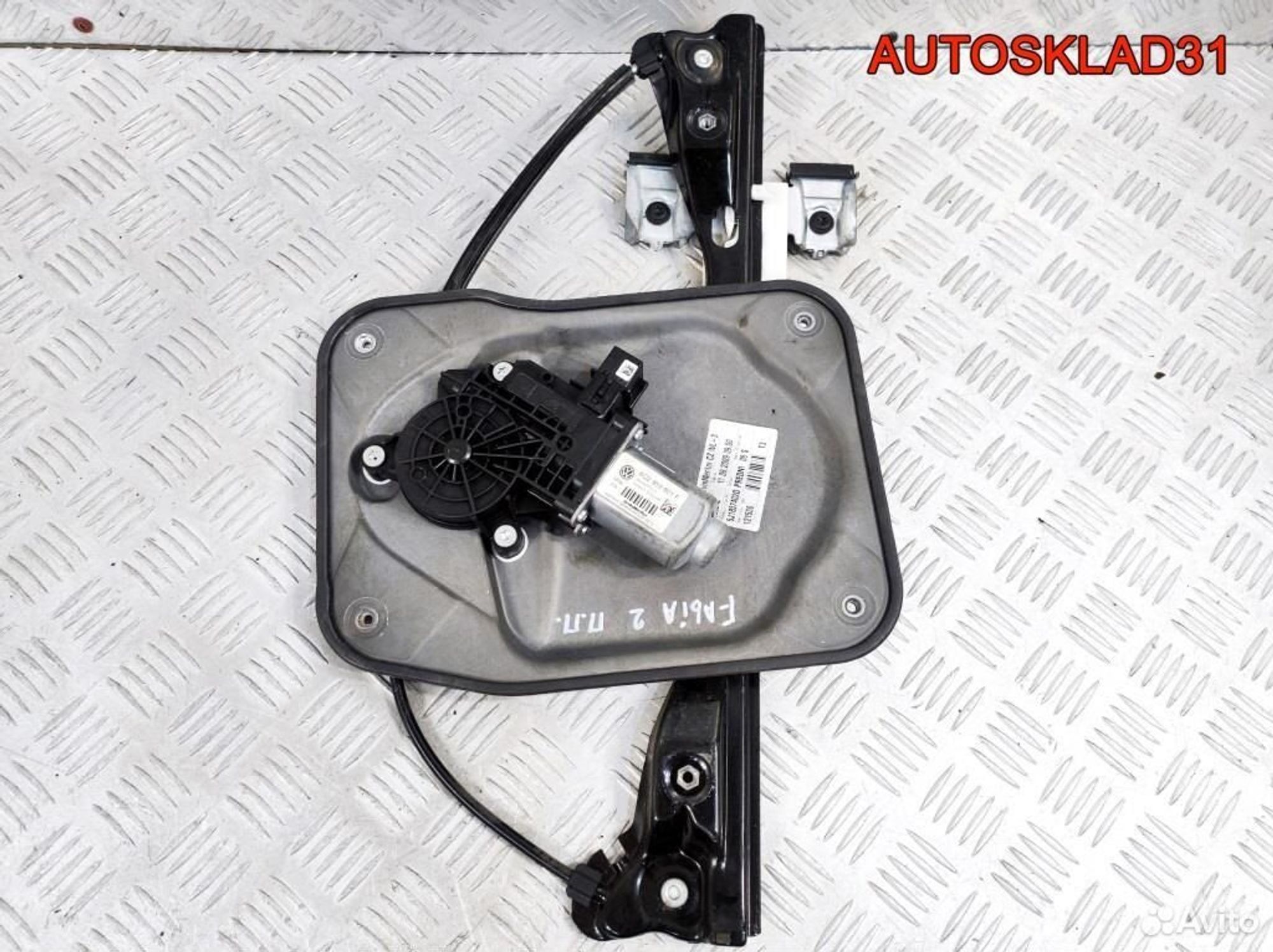 Стеклоподъемник передний правый Skoda Fabia 2, 4100 рублей, Дубовое