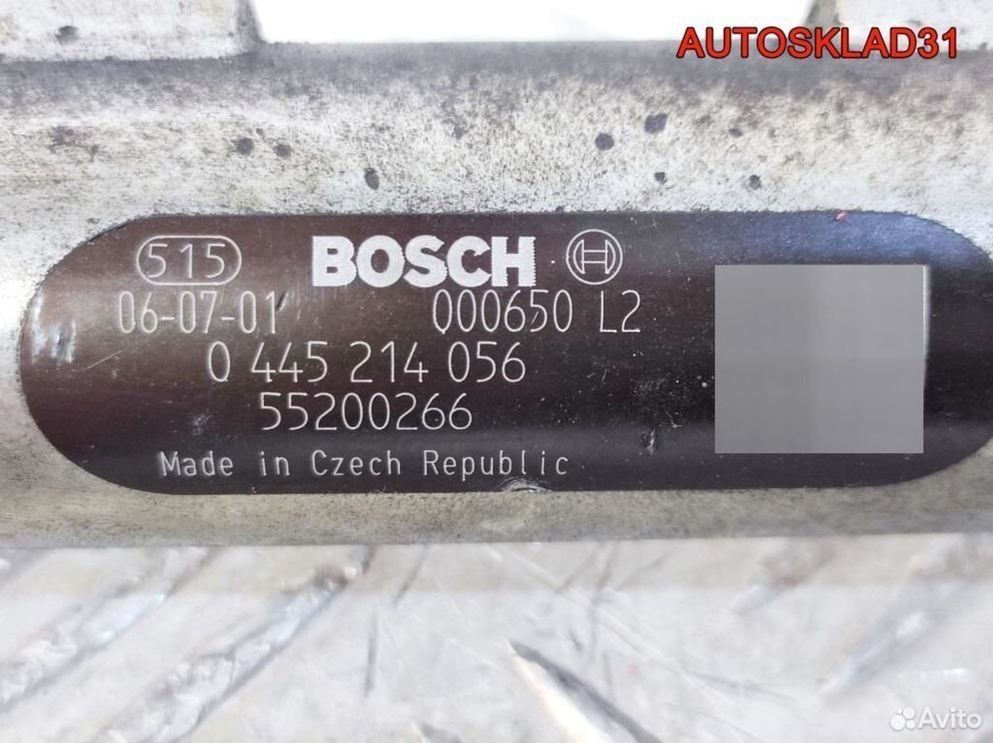 Рейка топливная Opel Astra H Z19DT 55200266, 3200 рублей, Дубовое