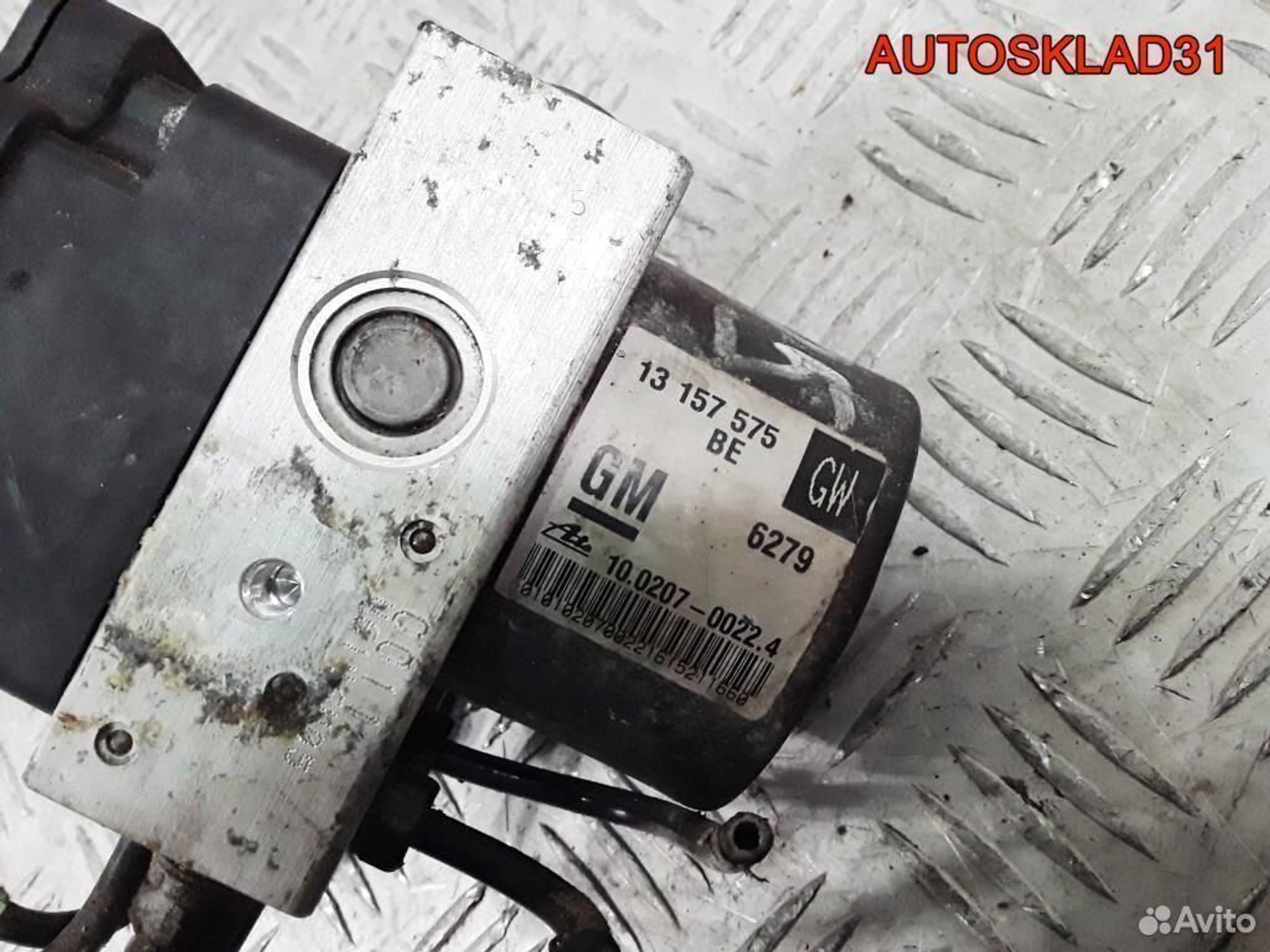 Блок ABS Opel Astra H 13157575BE, 2900 рублей, Дубовое